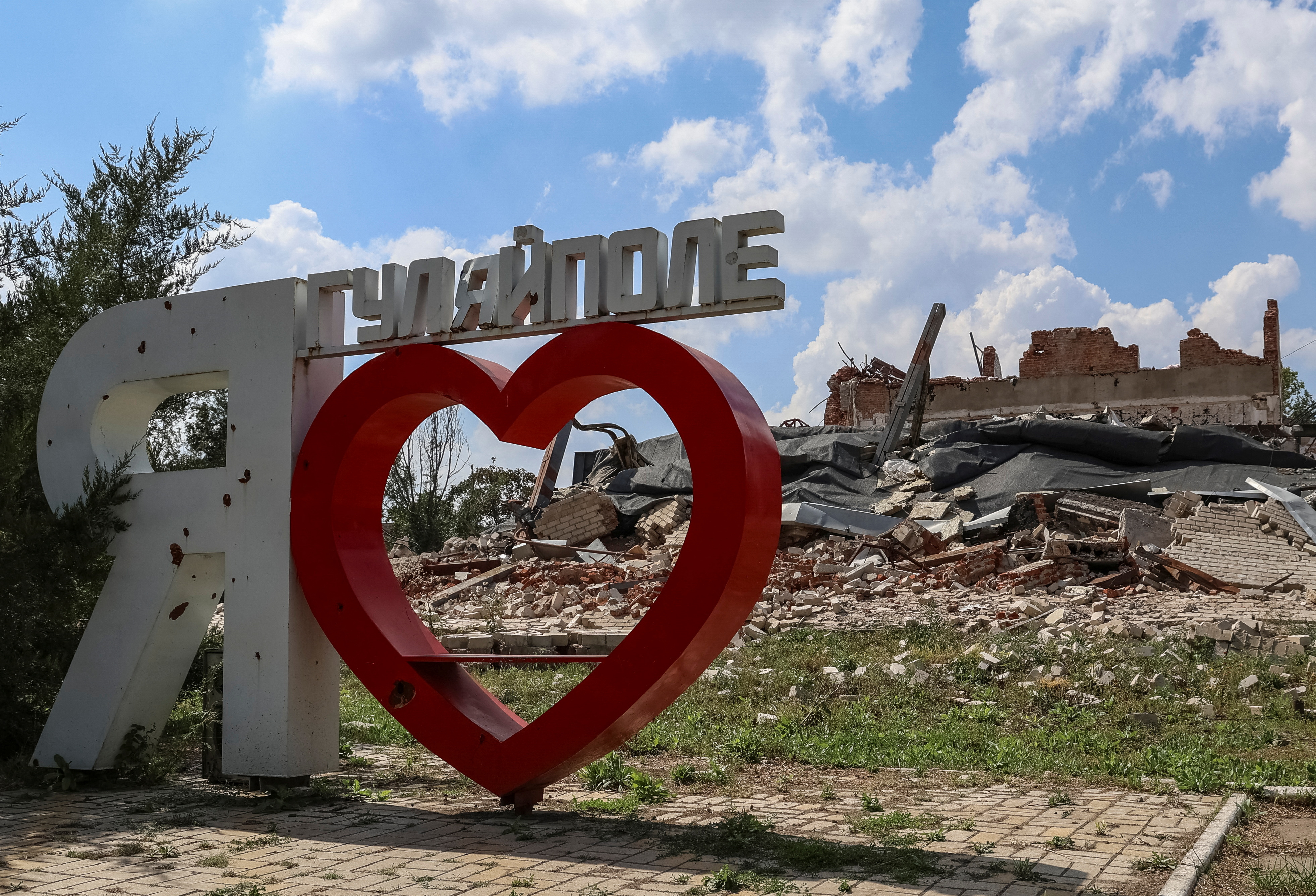 Ukraine war