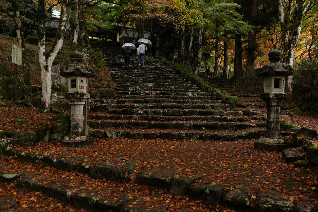 Japan