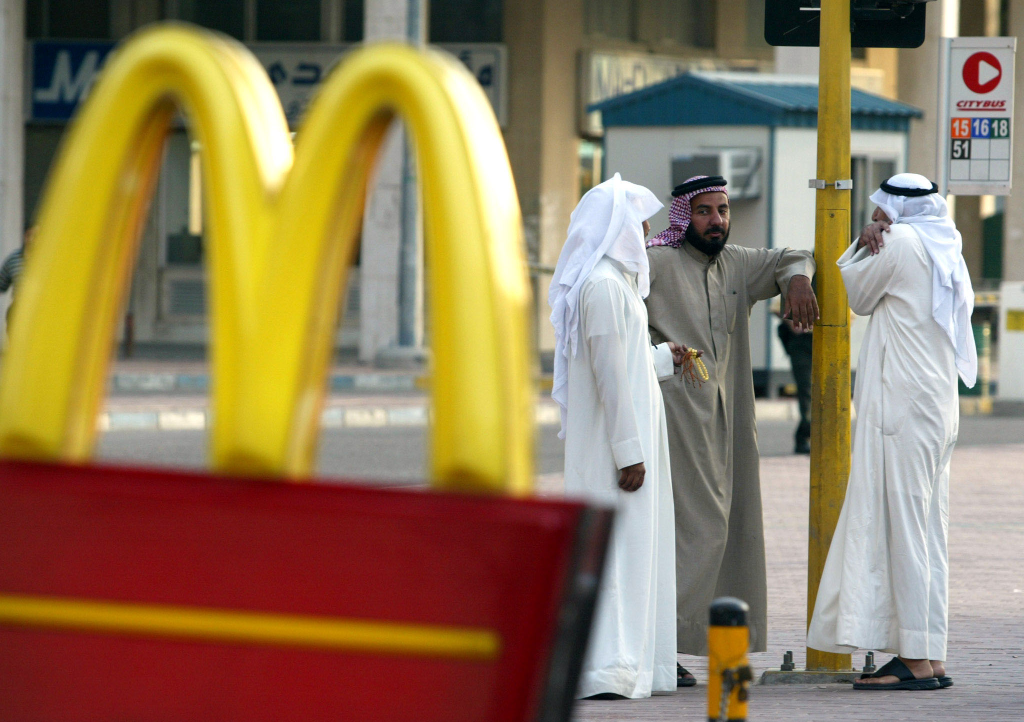 McDonalds