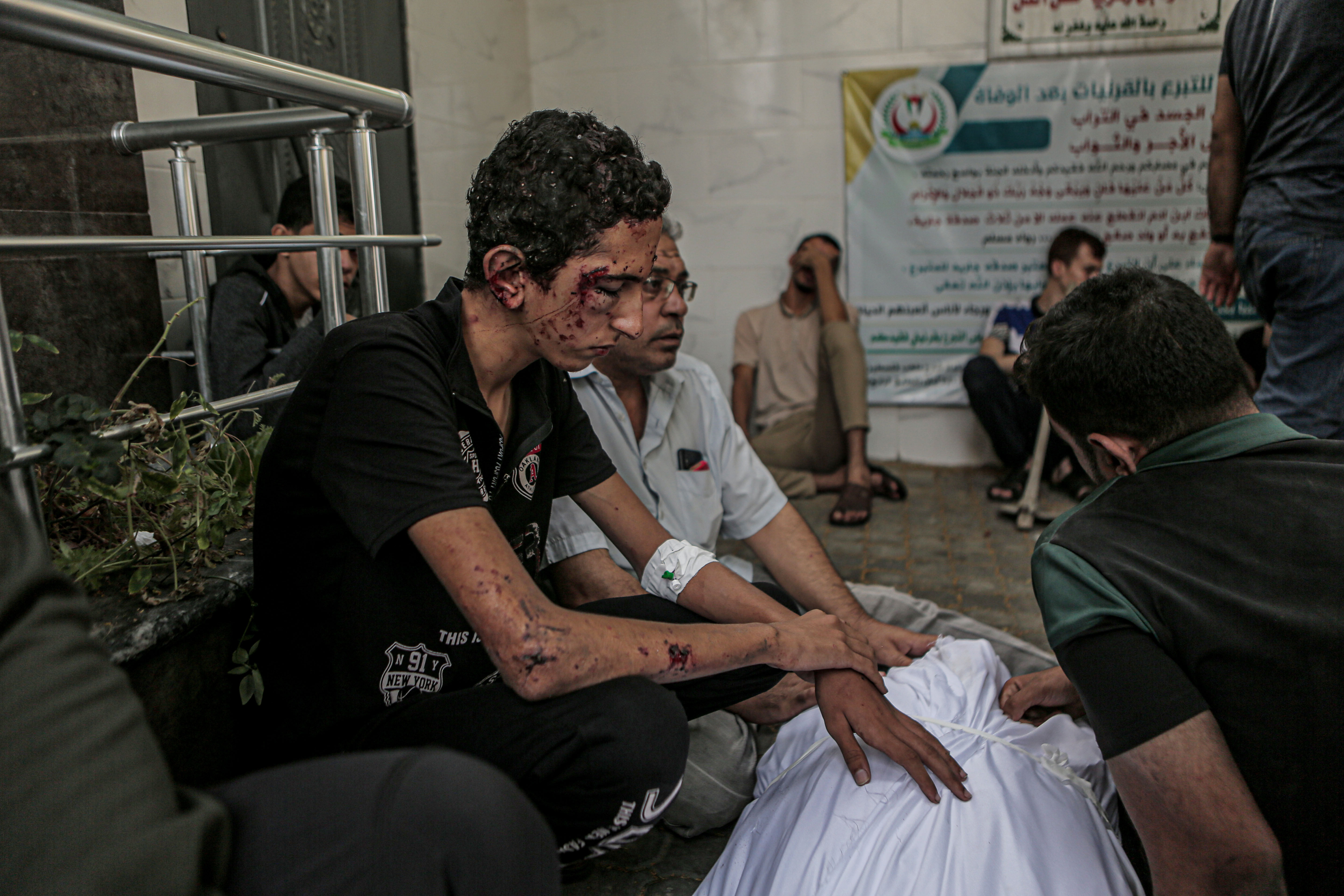 Gaza
