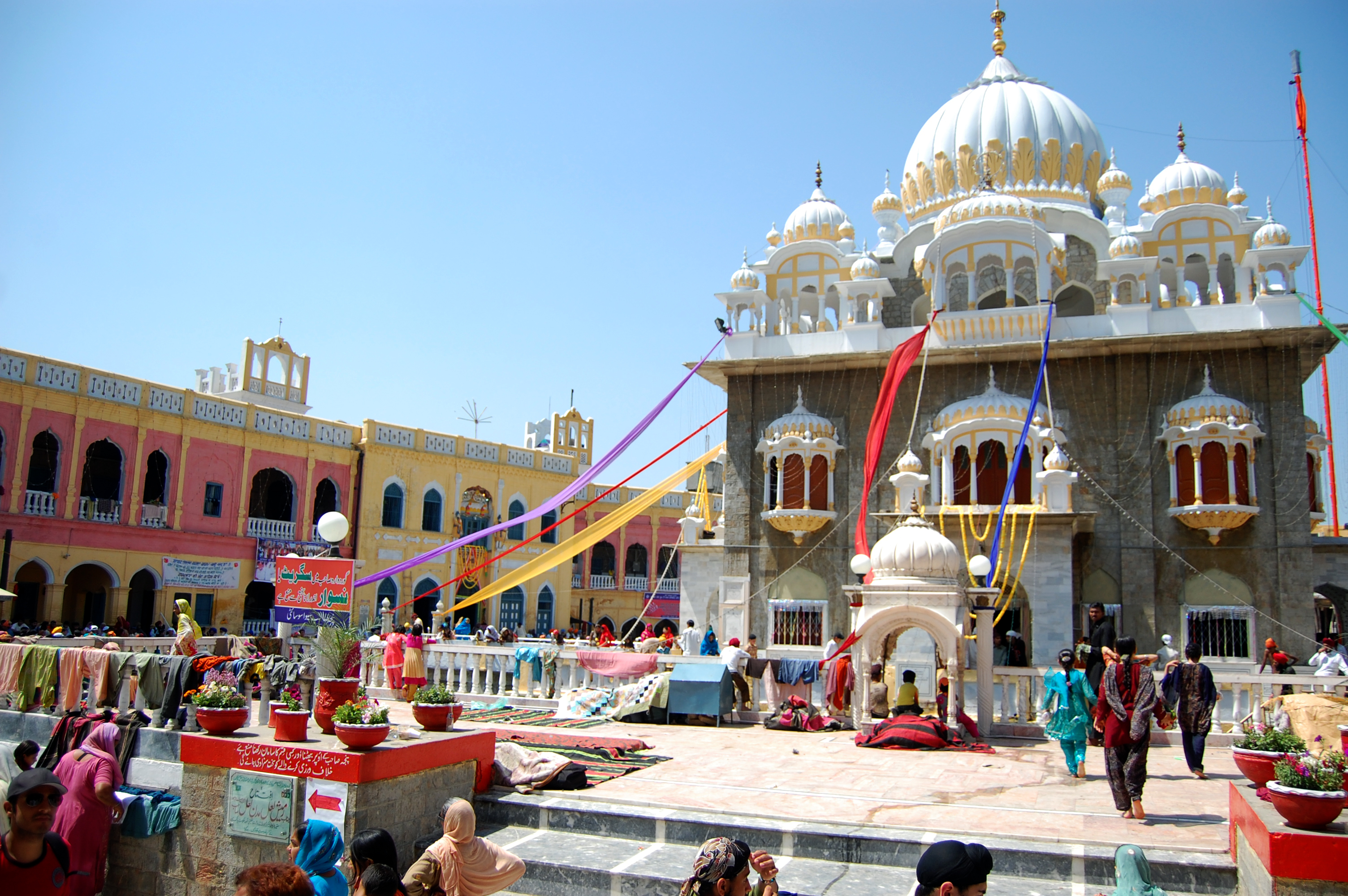 Gurdwara Panja Sahib in Hassan Abdal, Pakistan, was one of the gurdwaras that a few Sikh families who had remained in Pakistan looked after following the partition of Pakistan and India