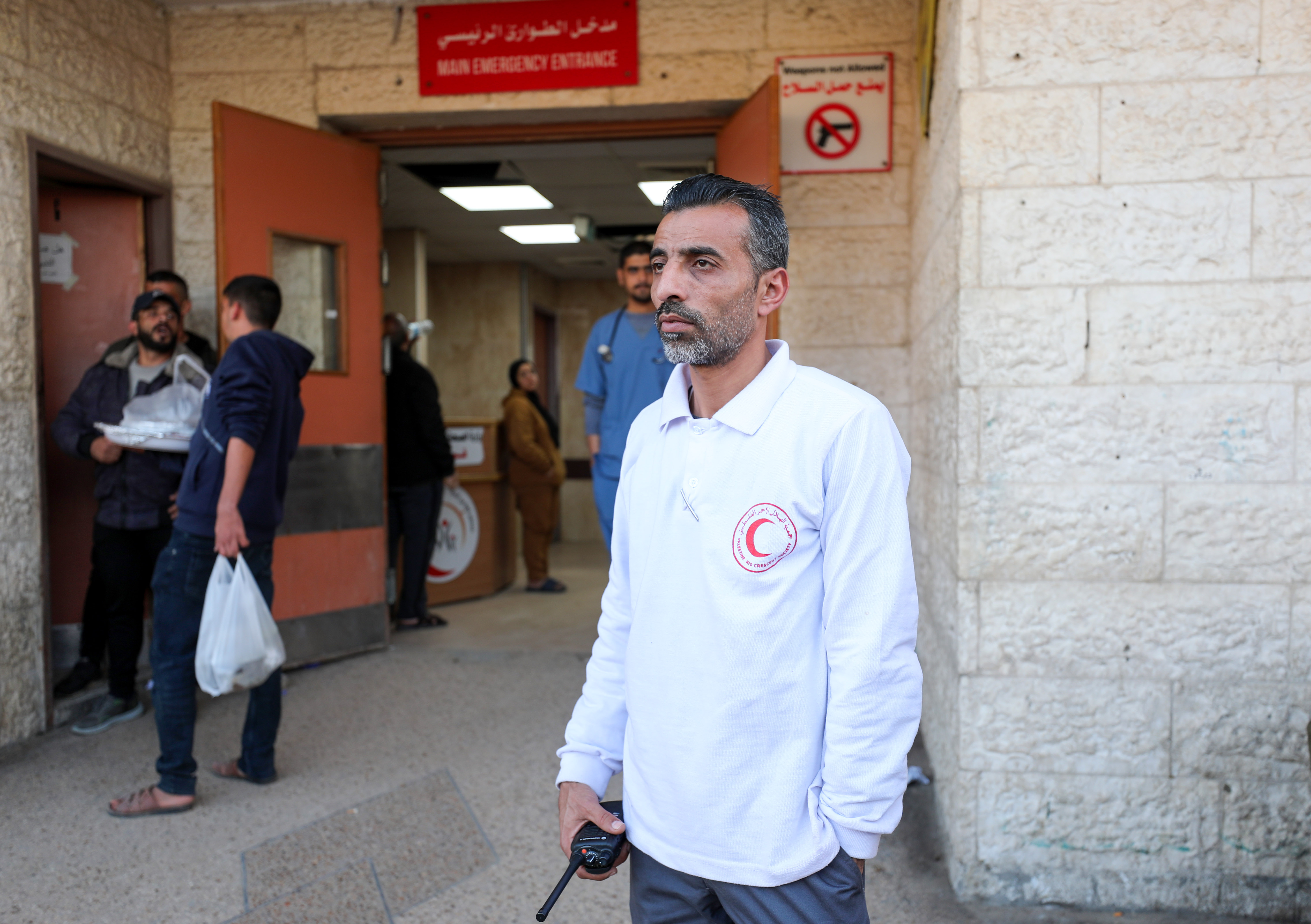 Gaza/Maram Humaid