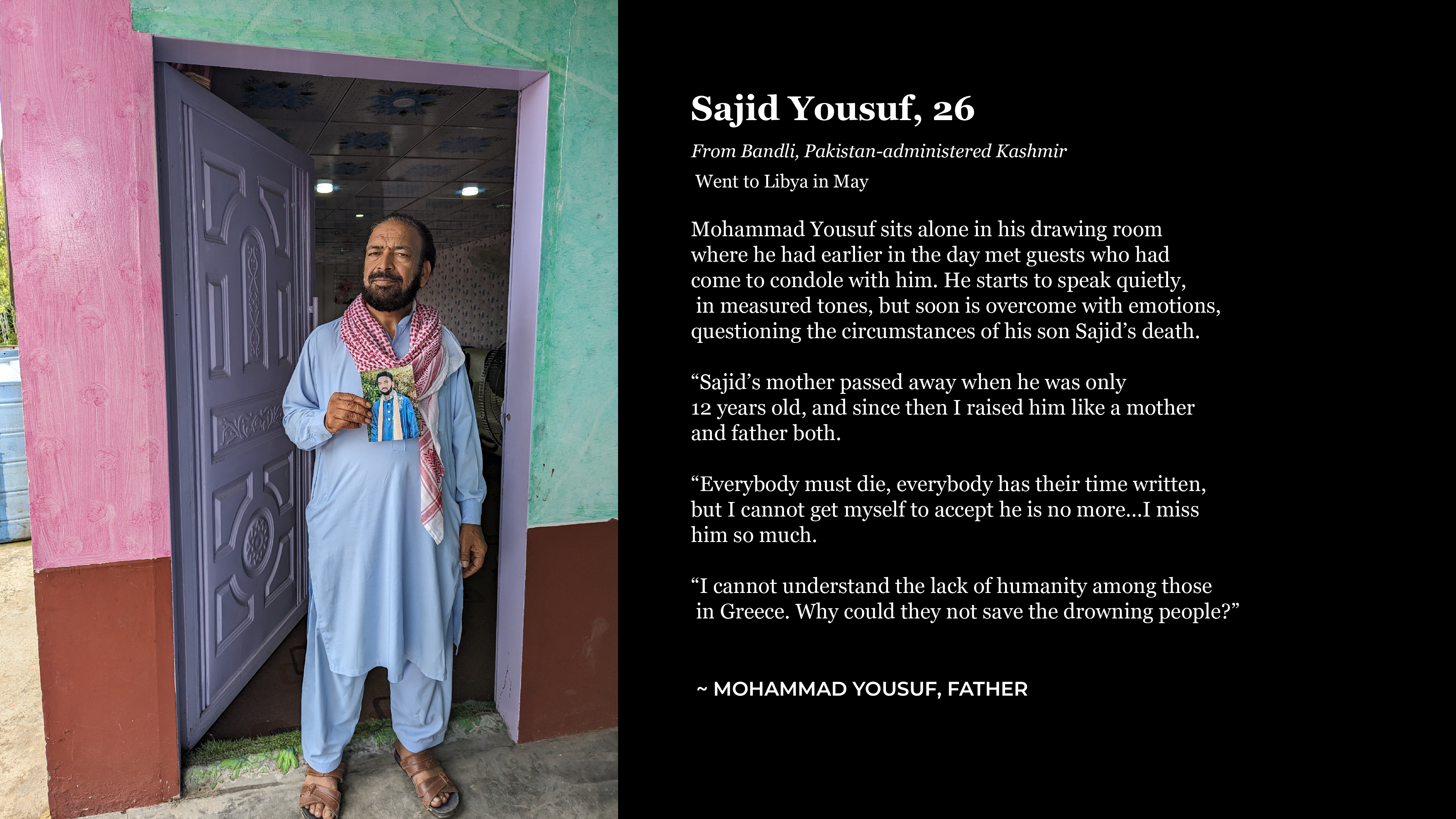 Sajid - Carasouel