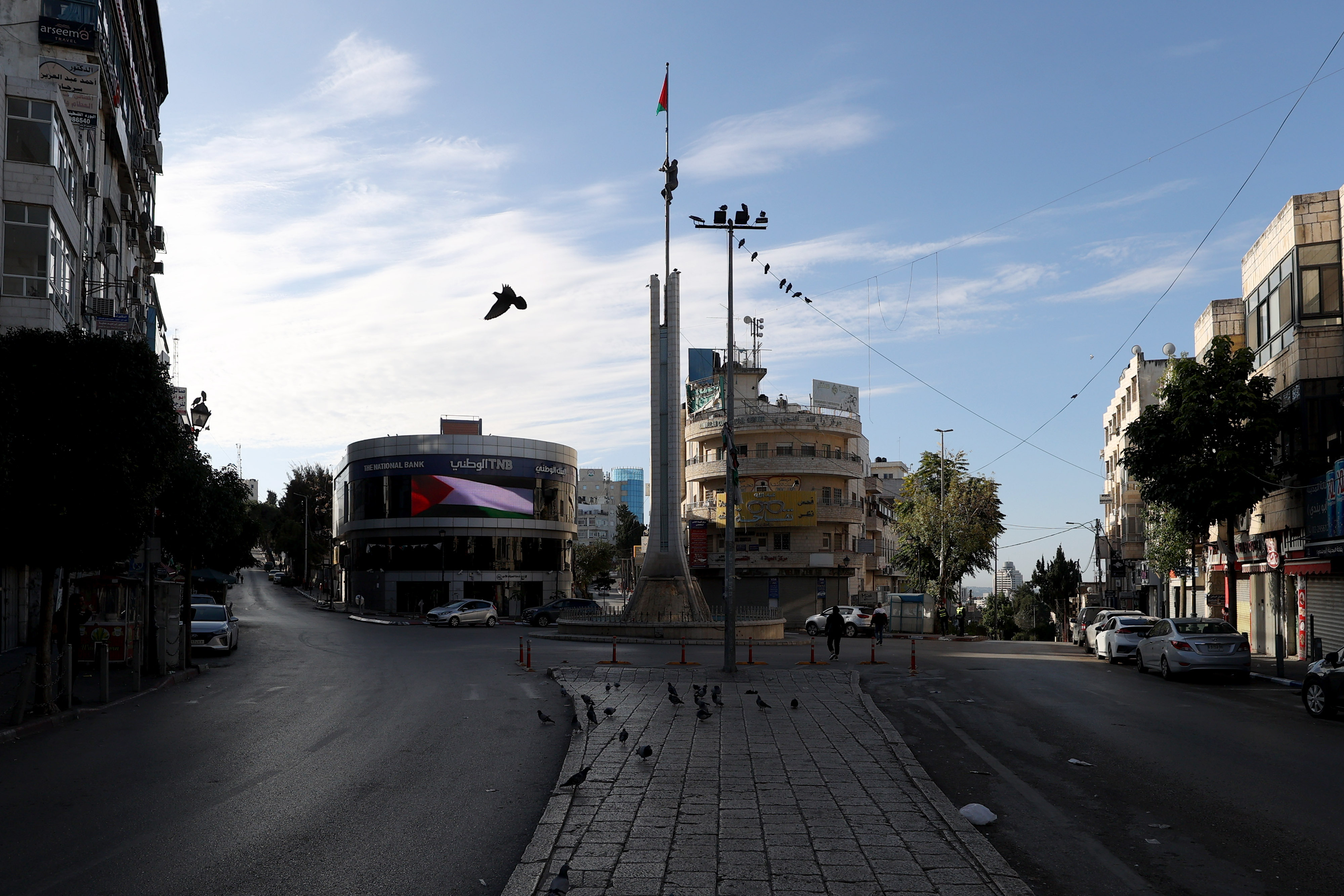 Ramallah