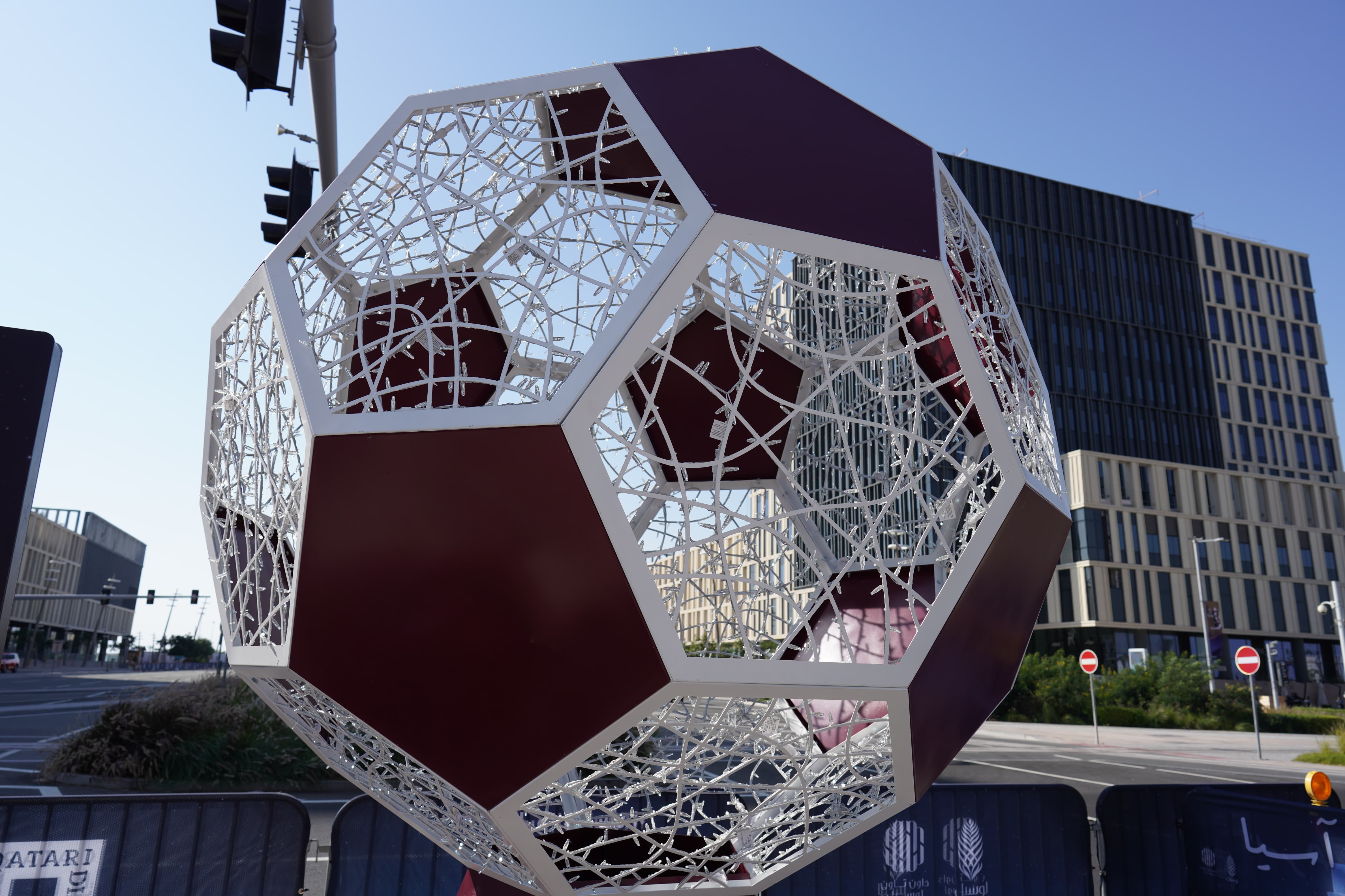Lusail Bulevard before the opening match of the AFC Asian Cup Qatar 2023, Qatar vs Lebanon