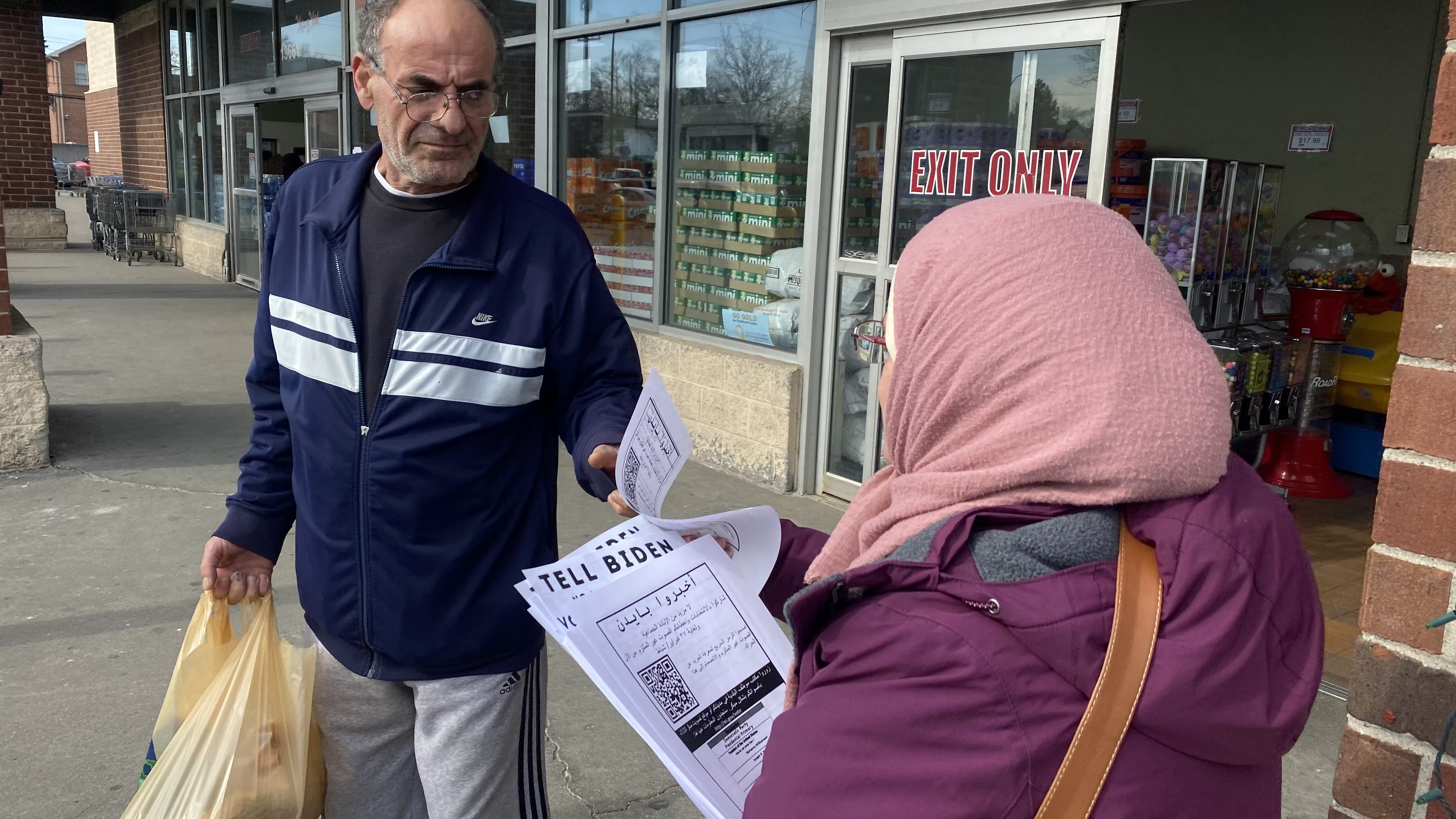 Dearborn