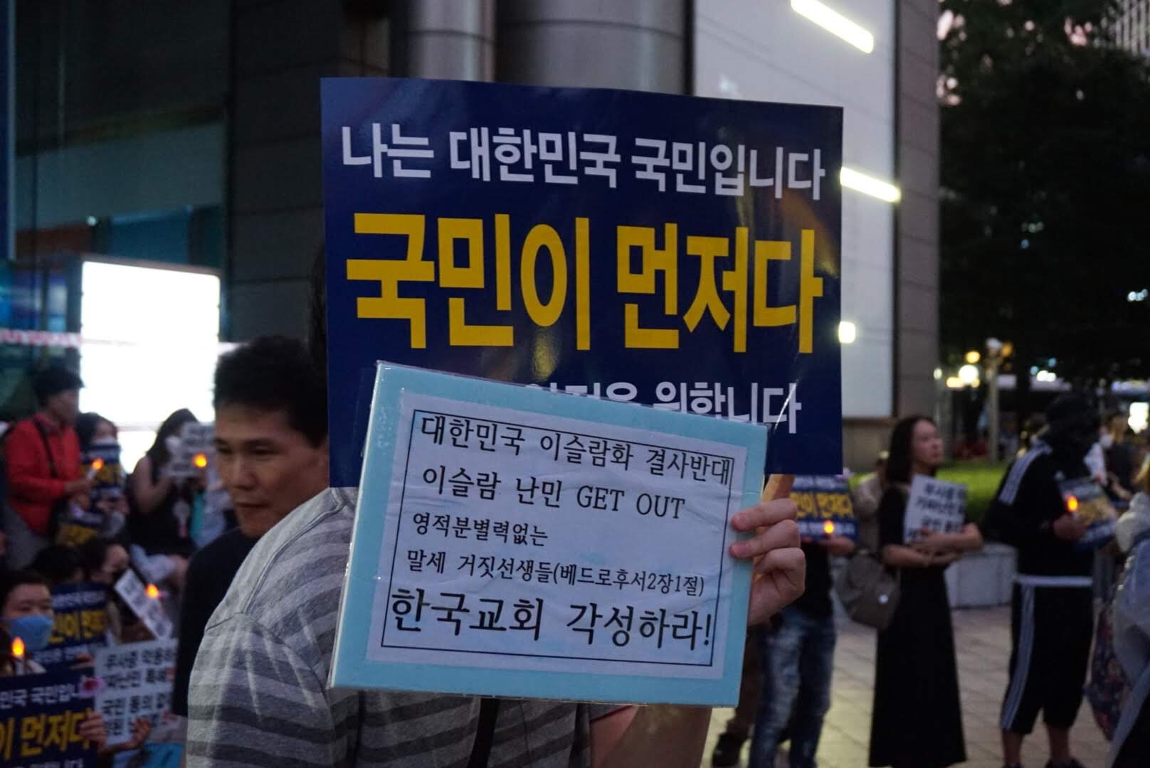 korea