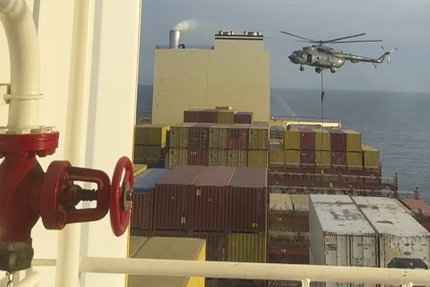 IRGC seizes ship