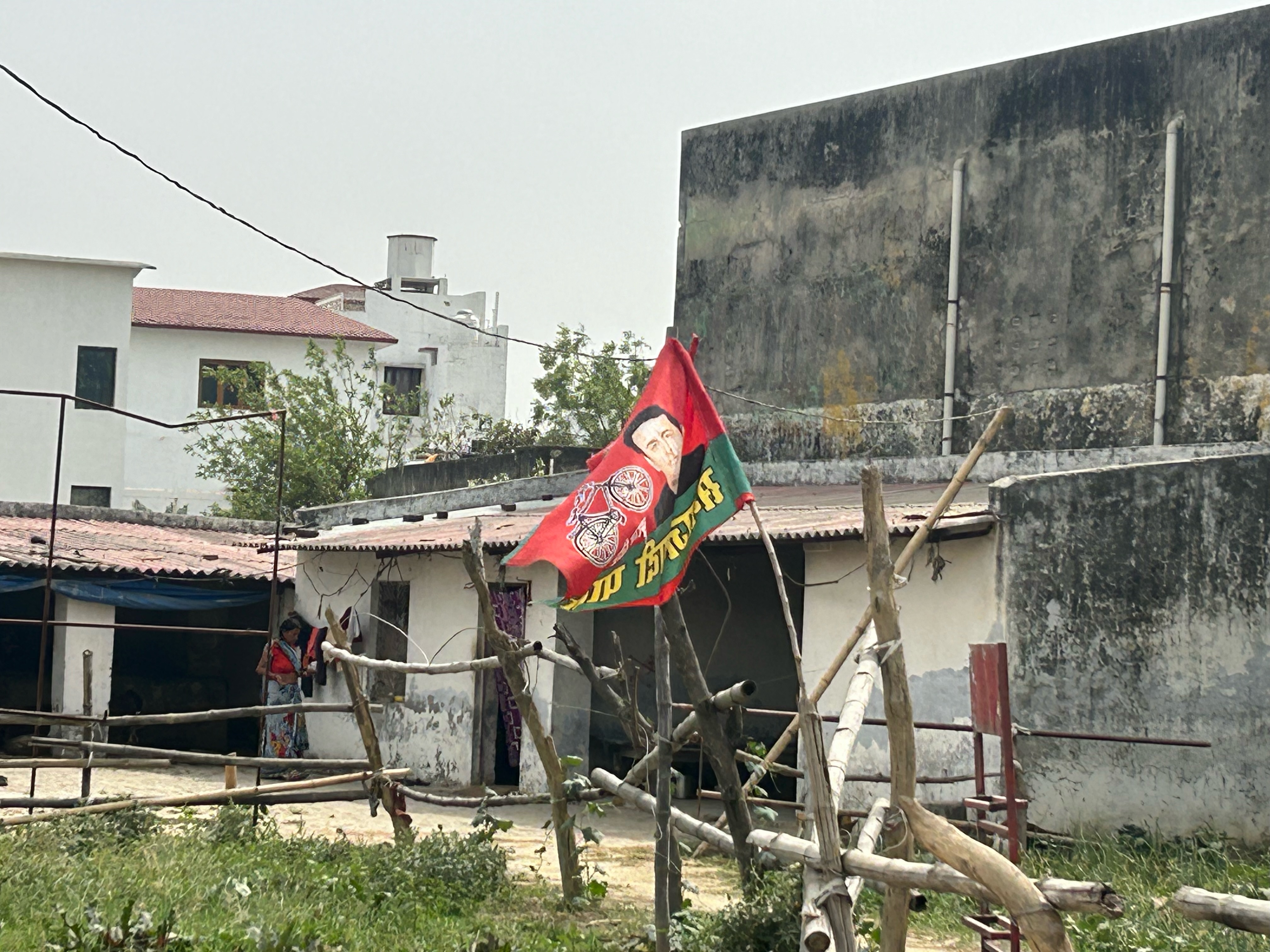 SP flag