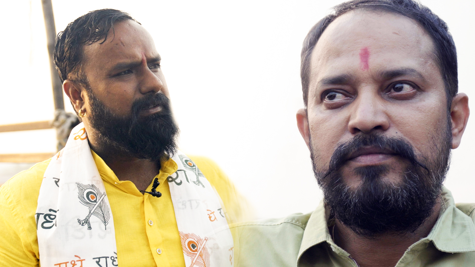 India's Fractured Bonds - Witness