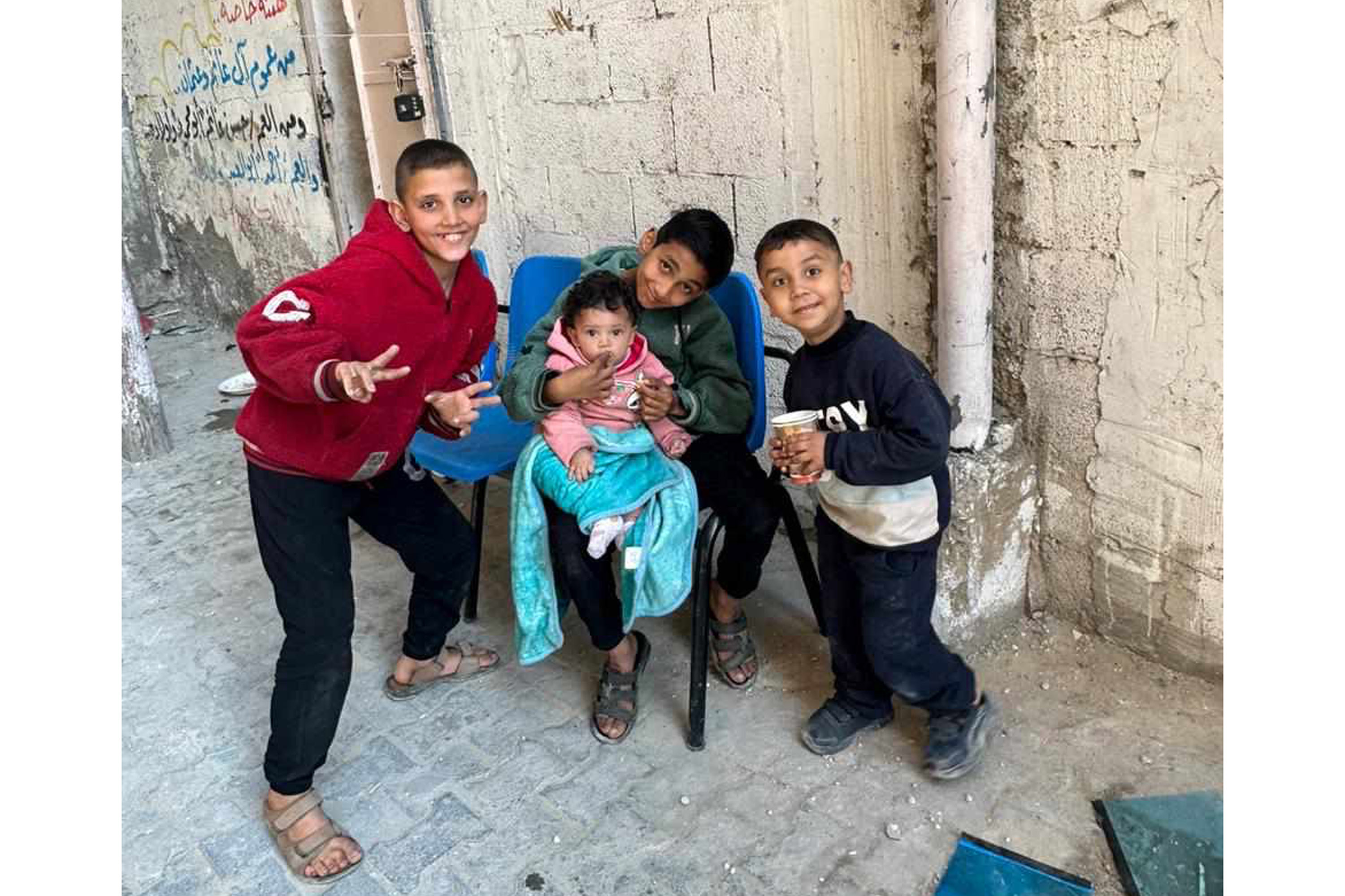 A photo of four of her children that Amna took shortly before she was killed [Courtesy of Saed Hassunah]
