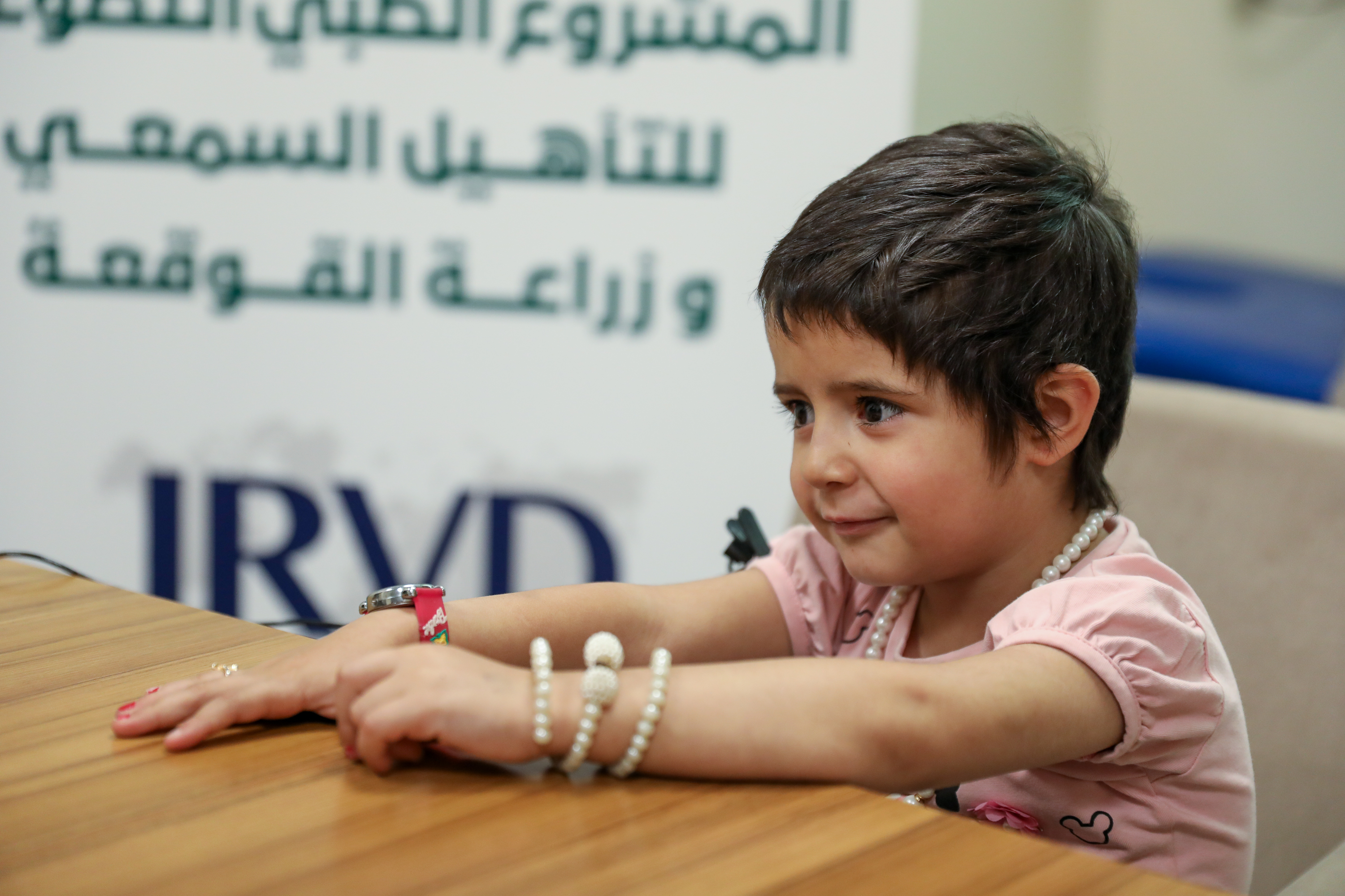 Celine’s mother, Fatima, says she was worried her daughter would not be approved for the surgery and would grow up to think her parents favoured her brother more