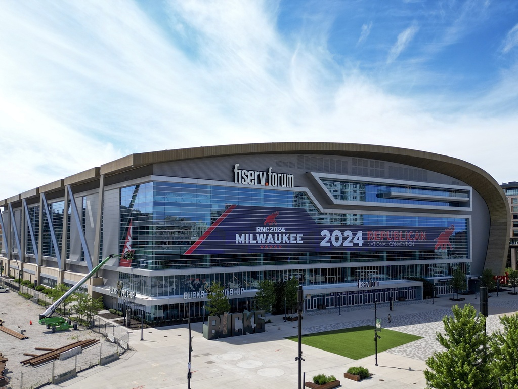 The Fiserv Forum in Milwaukee, Wisconsin