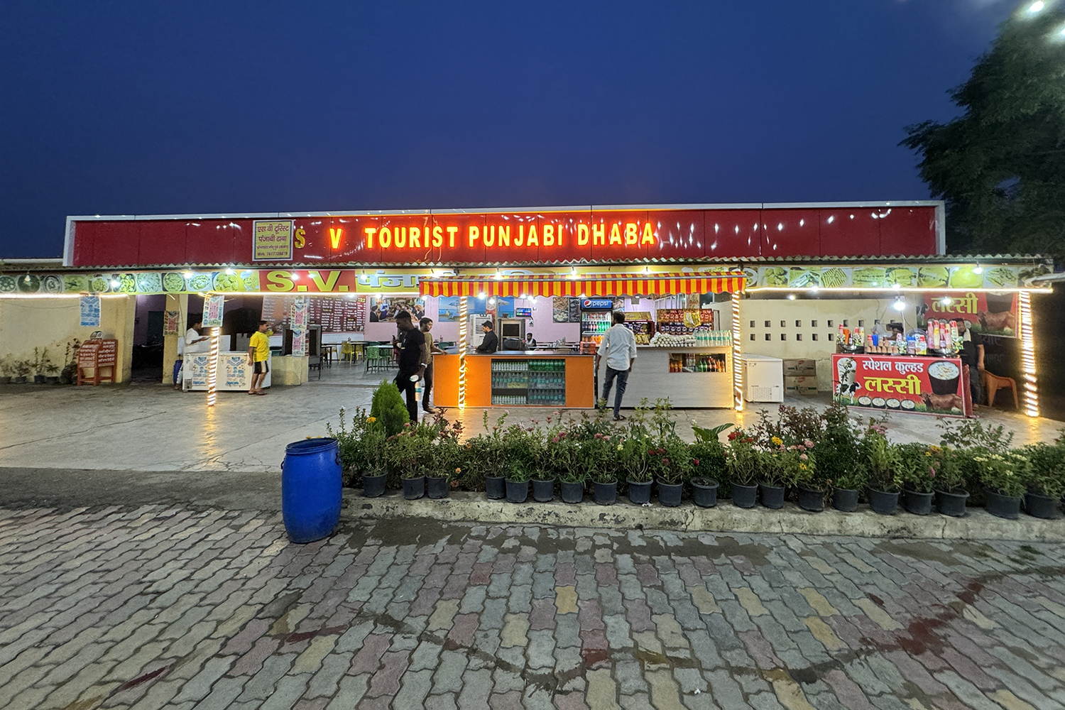A Muslim-owned vegetarian restaurant, originally named Shiva Tourist Punjabi Dhaba, renamed S V Tourist Punjabi Dhaba. The owner removed the letters H, I and A from ‘Shiva’
