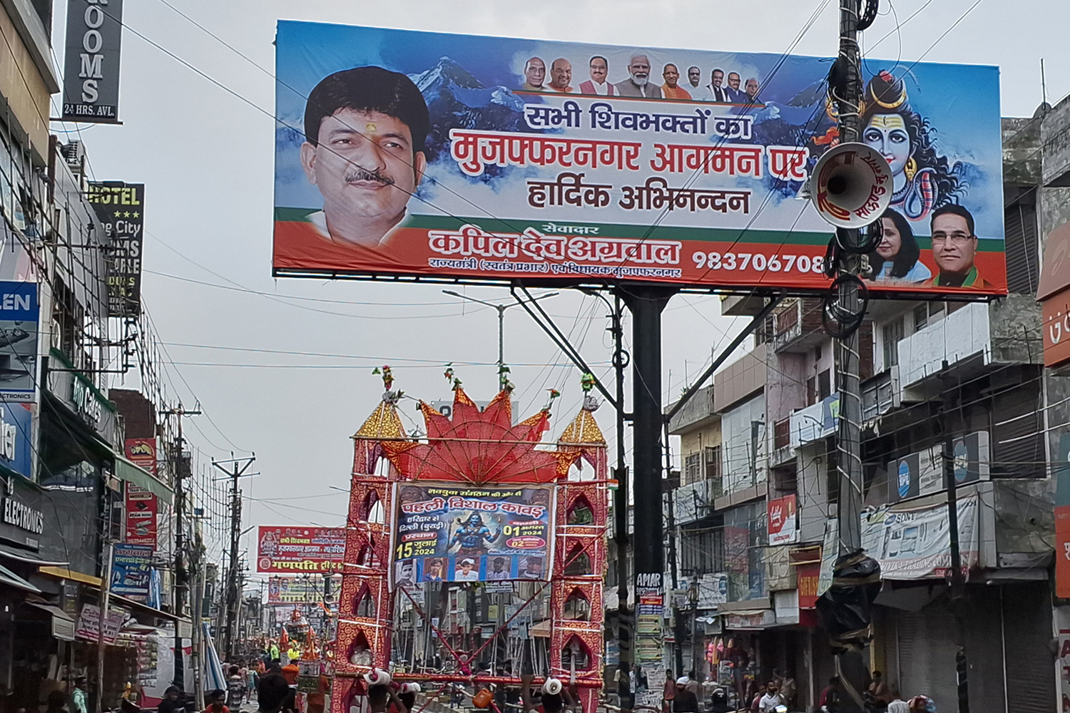 A hoarding put up by a BJP legislator and minister in Uttar Pradesh government, welcoming the Hindu devotees to Muzaffarnagar