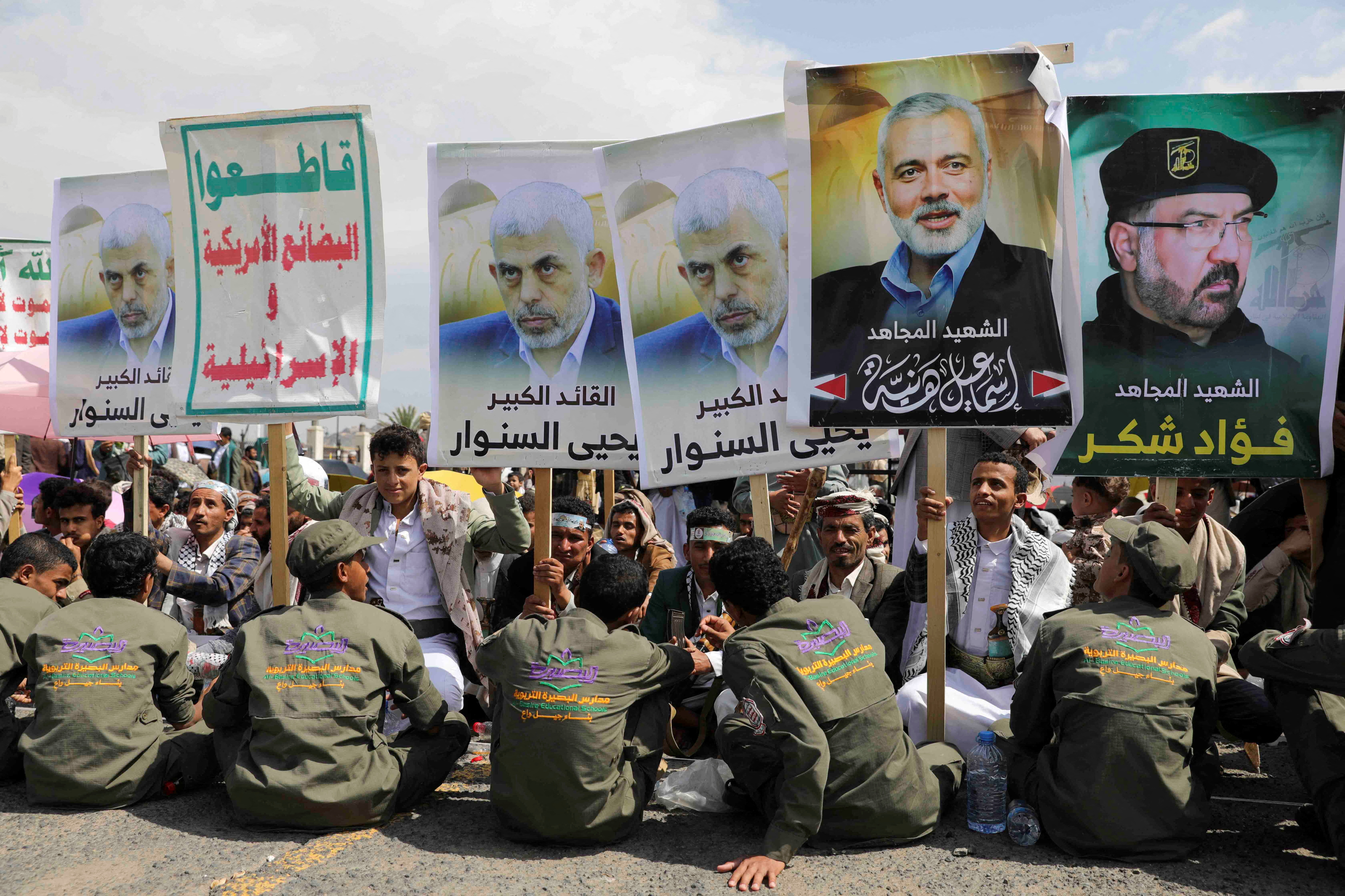 Protesters rally in solidarity with Palestinians, in Sanaa