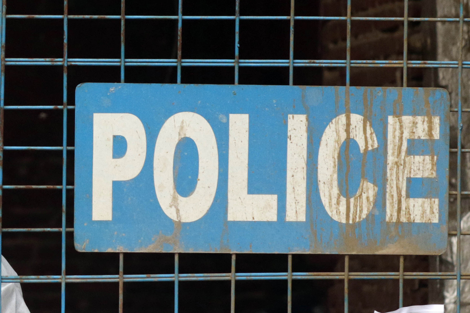 pakistan police
