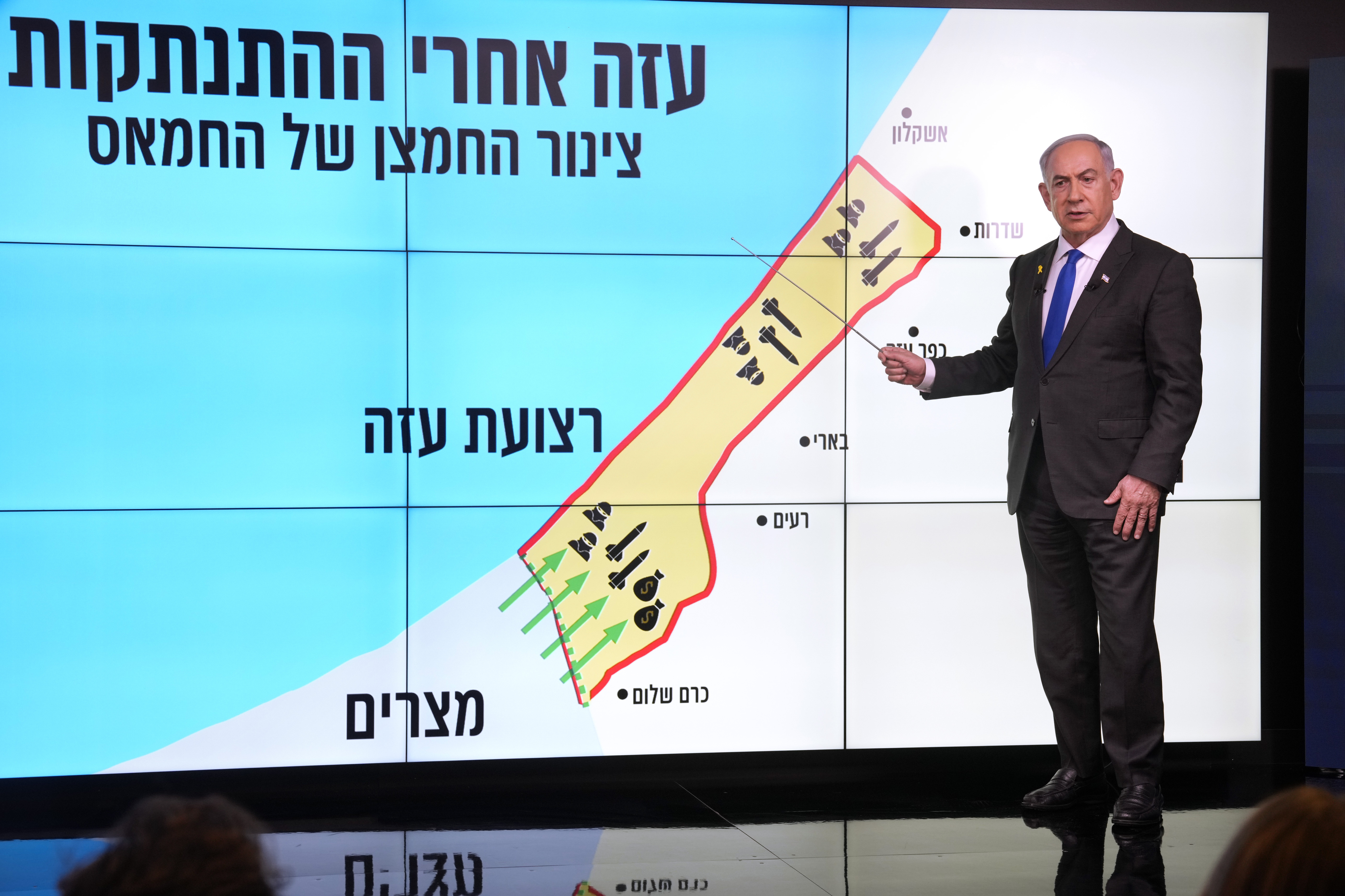 Netanyahu