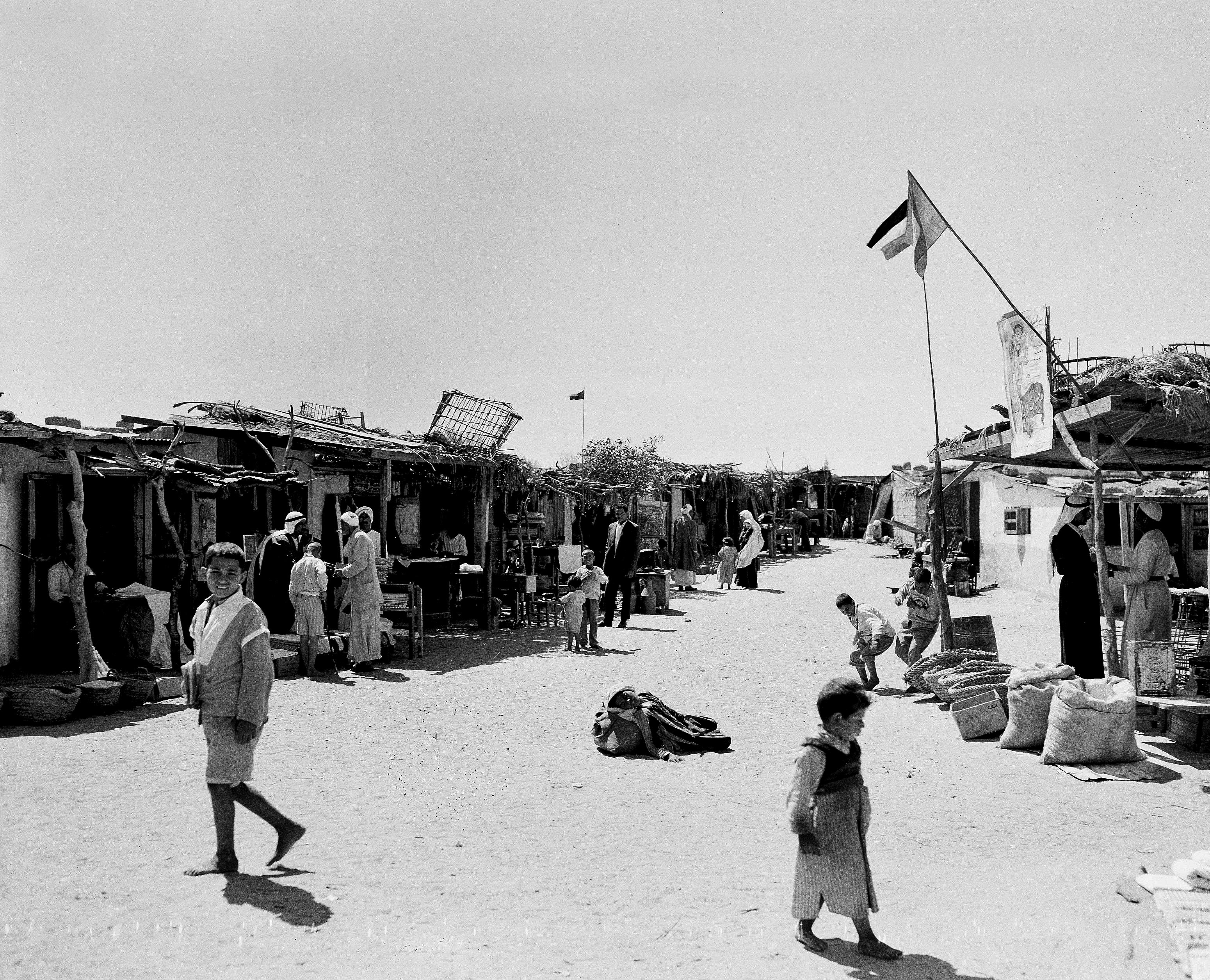 Gaza refugees