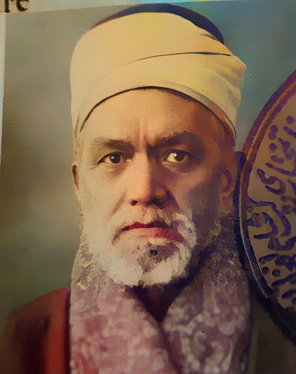 Abdulhamid al-Afgahi [Courtesy of Hamza al-Afghani]