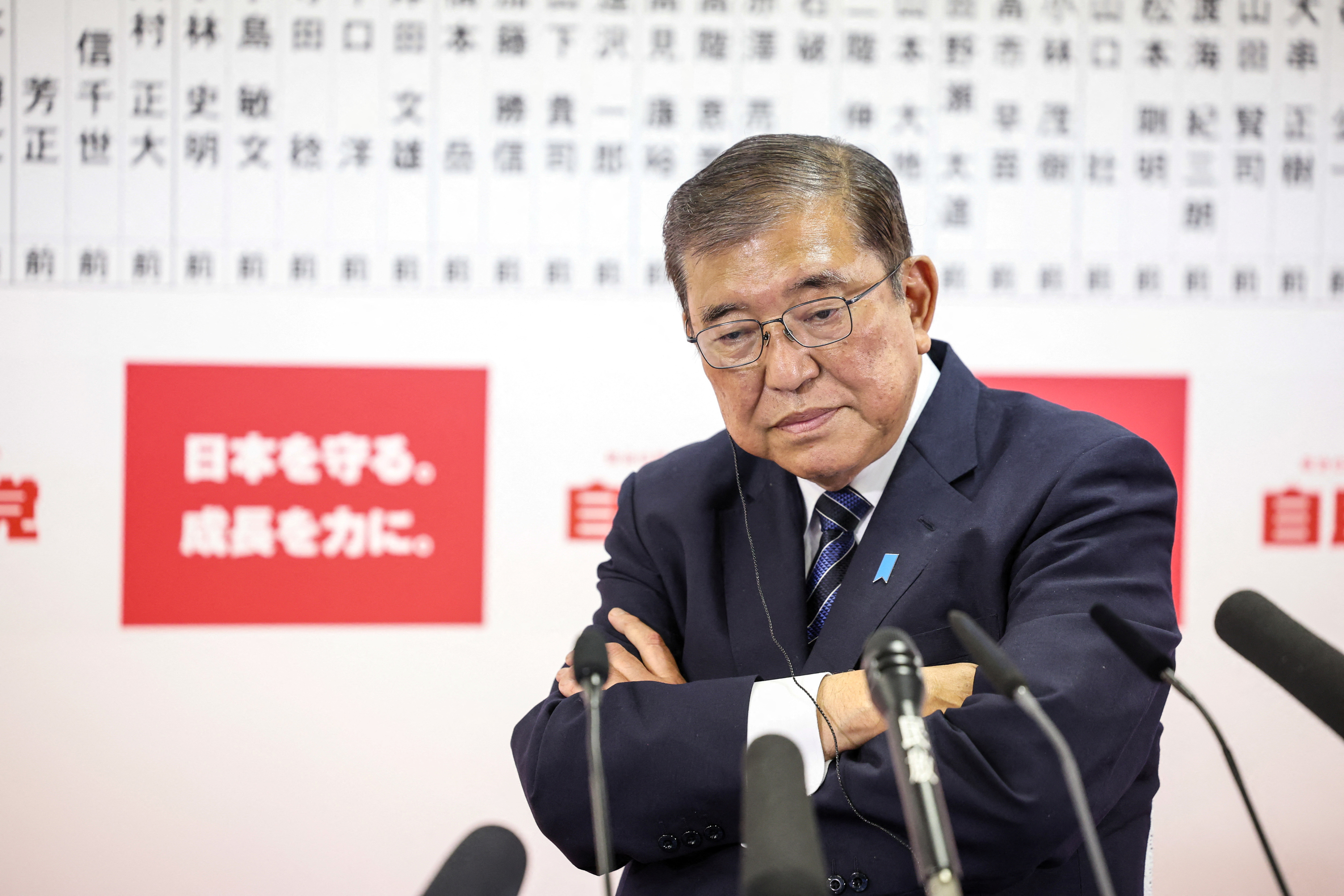 Japan's Prime Minister Shigeru Ishiba