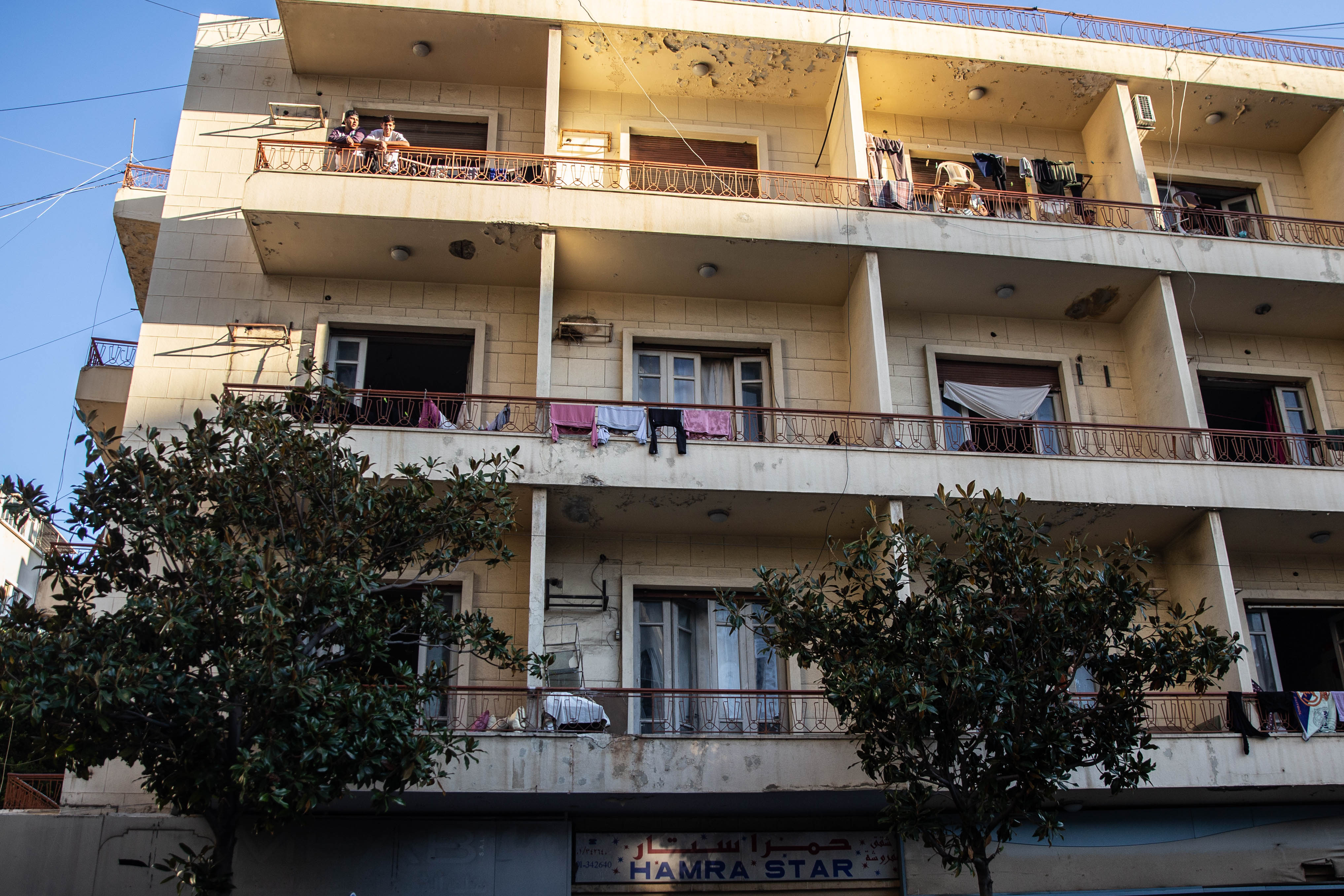 Hamra Star building