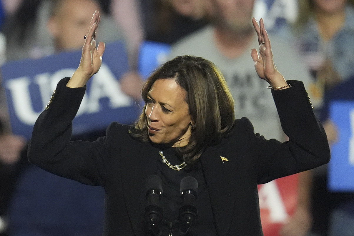 Harris speaks during a campaign rally at Carrie Blast Furnaces in Pittsburgh [Gene J Puskar/AP Photo}