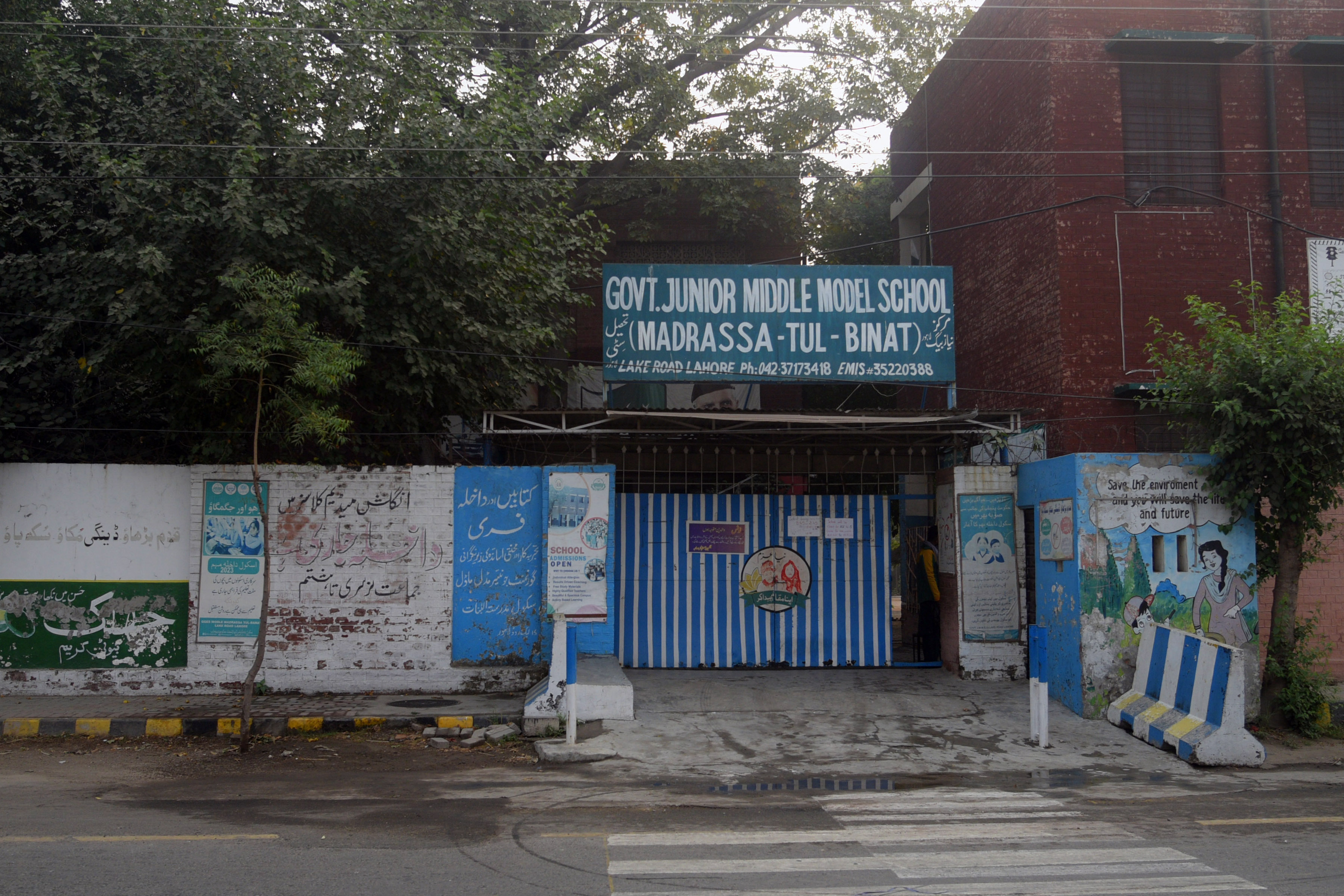 A primary school in Lahore which has been closed due to smog, on November 5, 2024