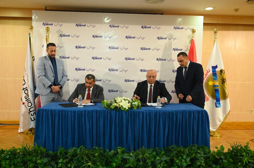 Signing Ceremony of MOU with Nilesat for Co-operation in Broadcasting Services