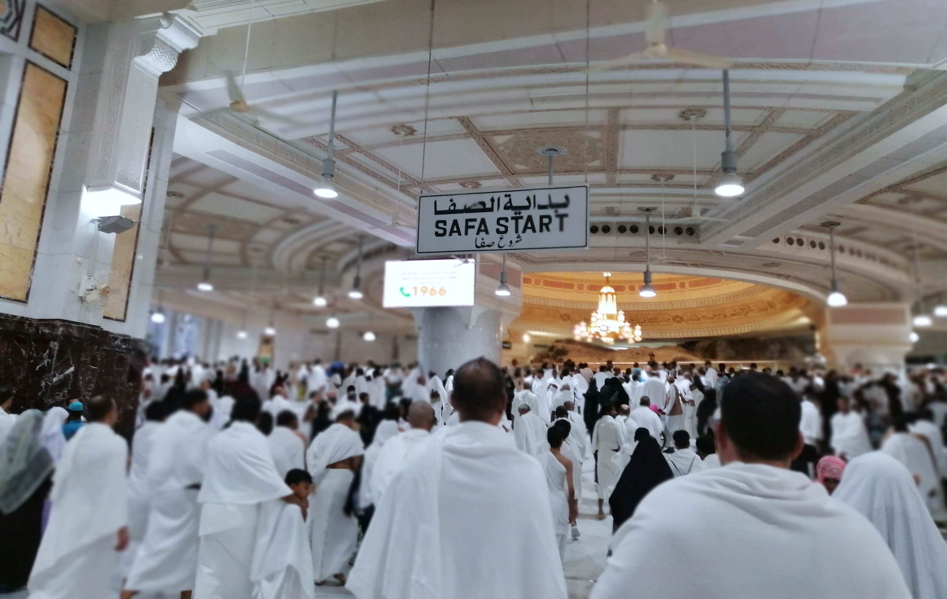 Mecca Saudi Arabia, October 20 2023, The pilgrims are performing Sa'i, the ritual of walking back and forth seven times between two small hills name Safa and Marwah, one of integral rites in Hajj and Umrah.