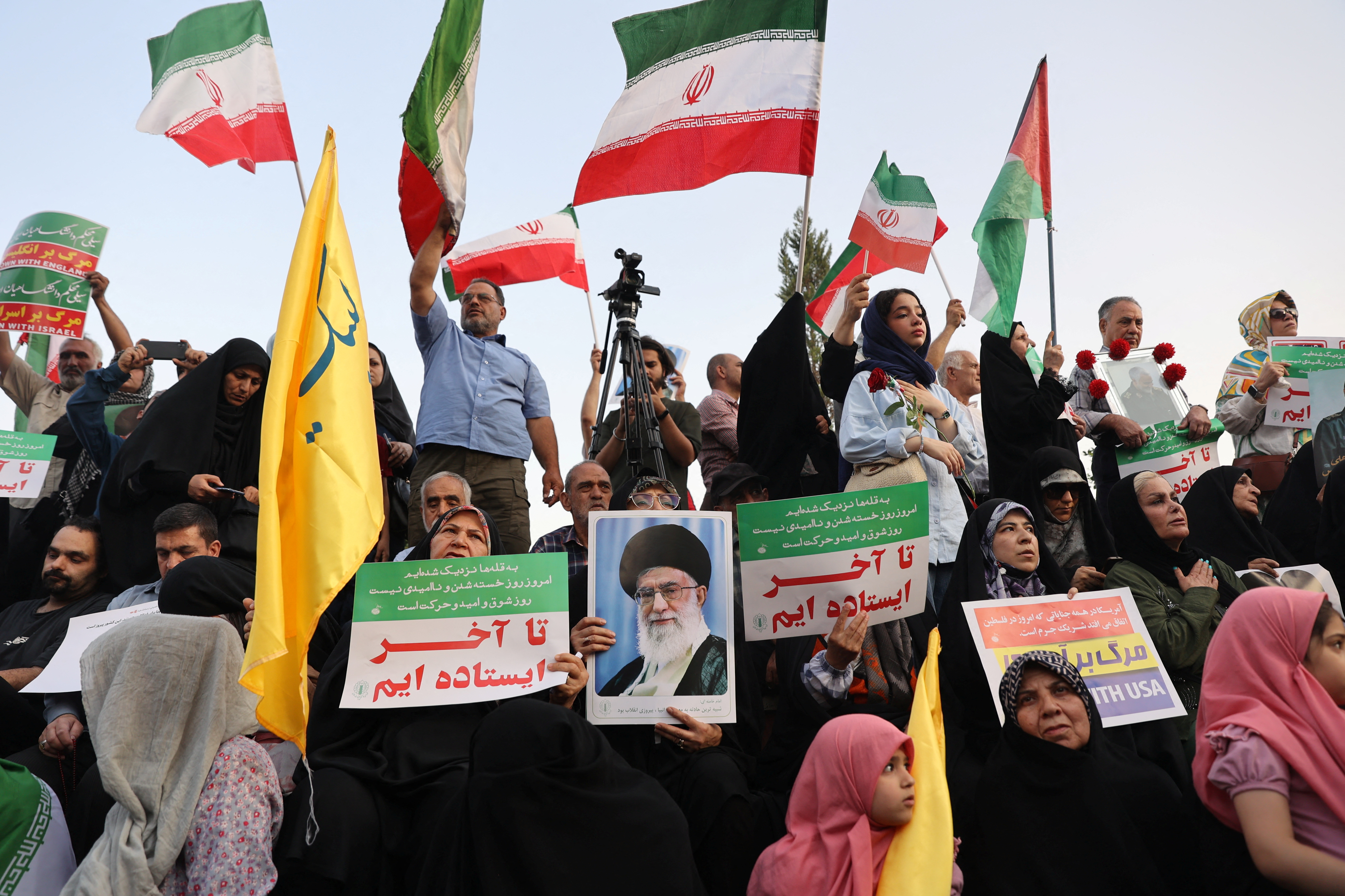 Iranian demonstration