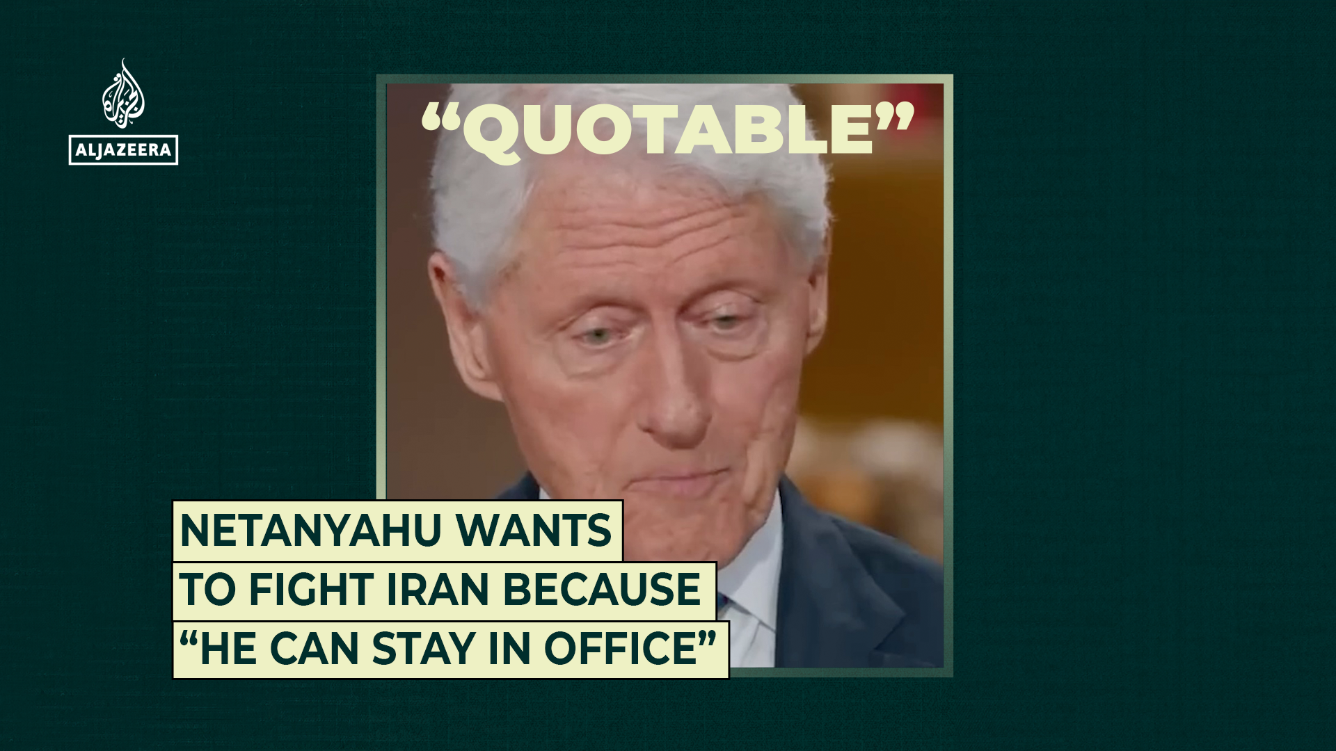 QT Clinton