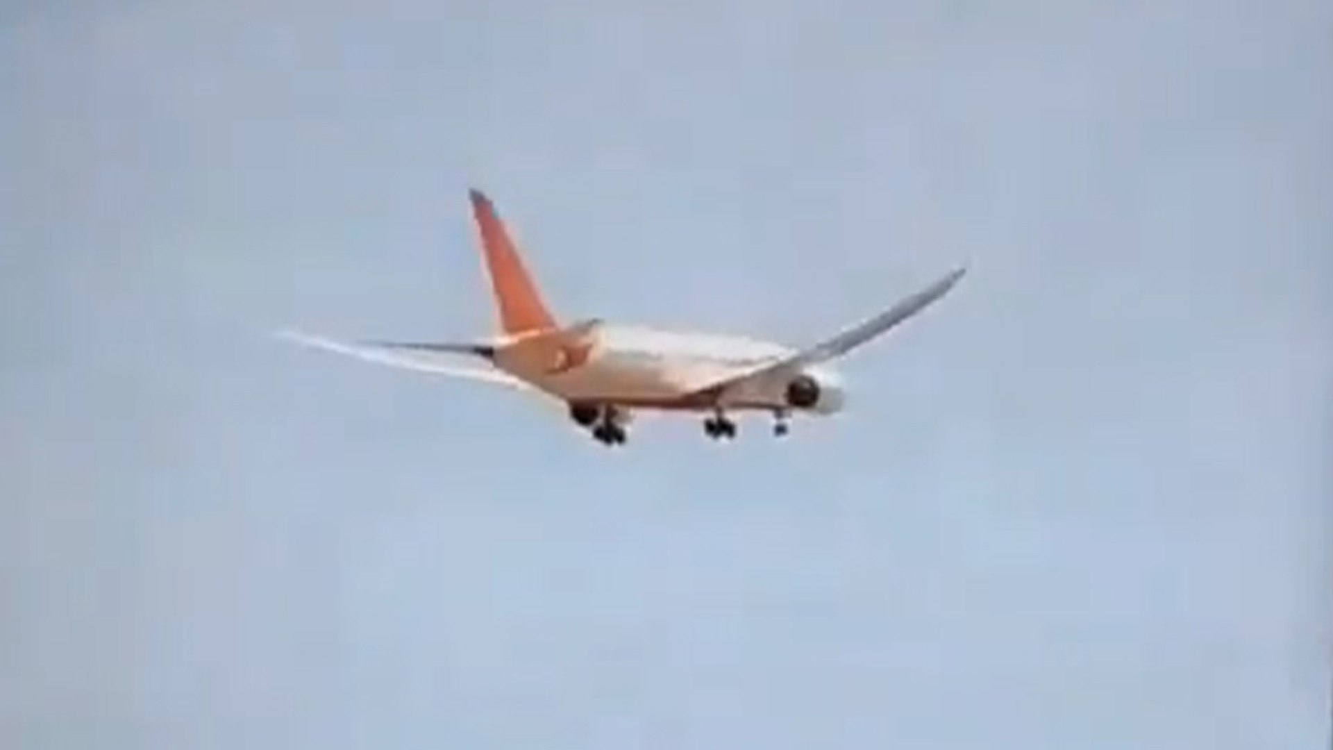 Air India
