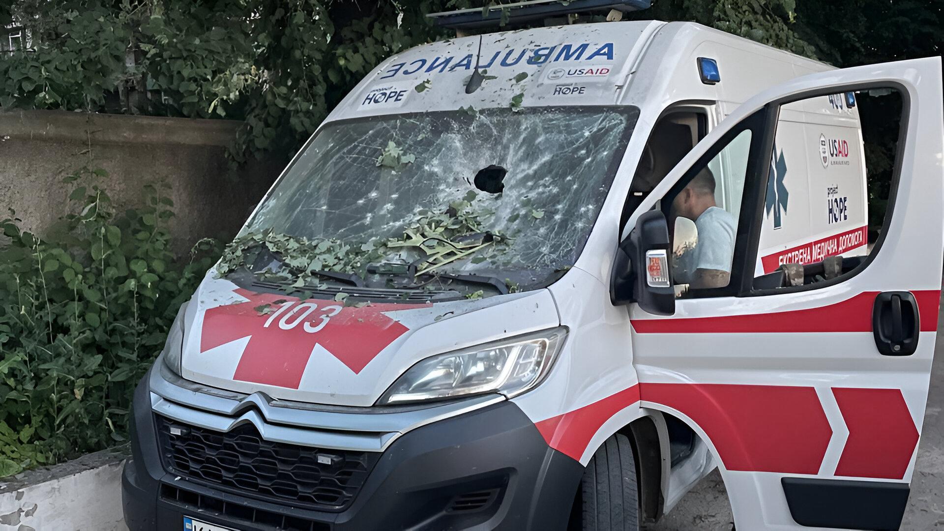 Ambulance