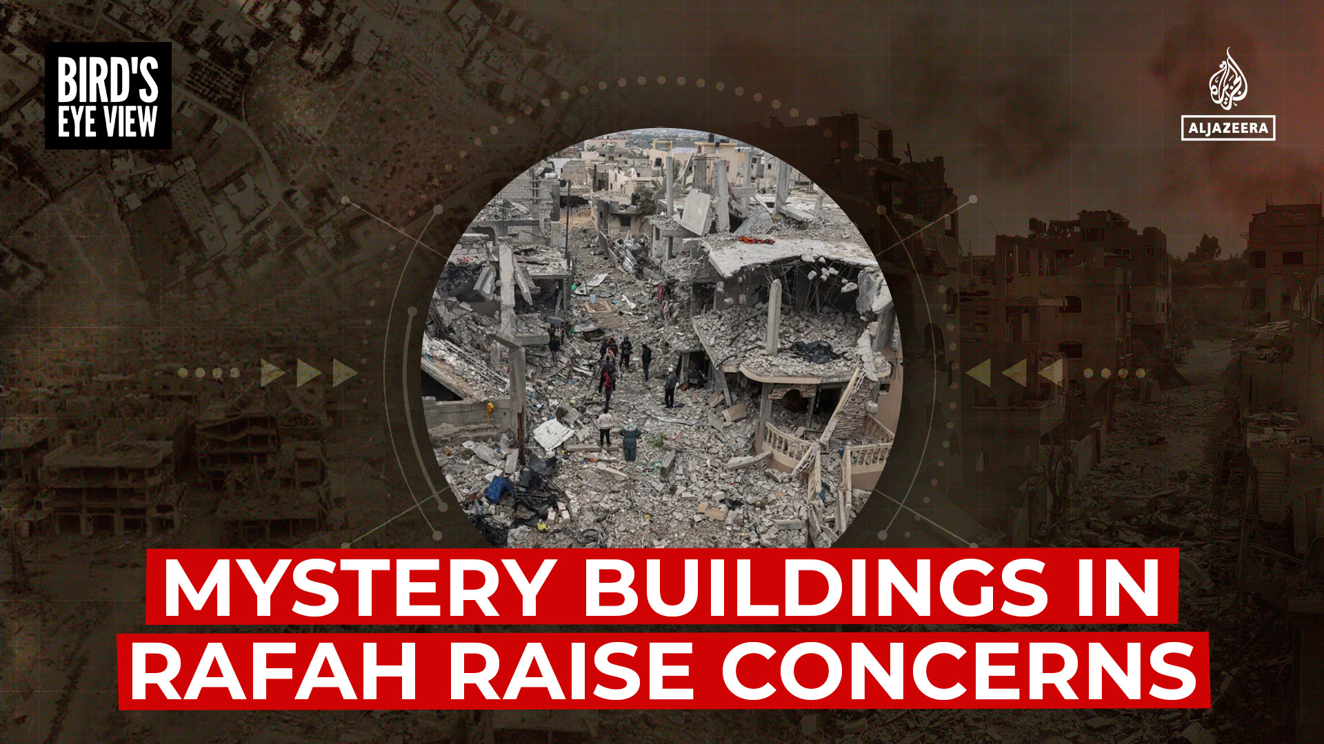 Rafah ruins