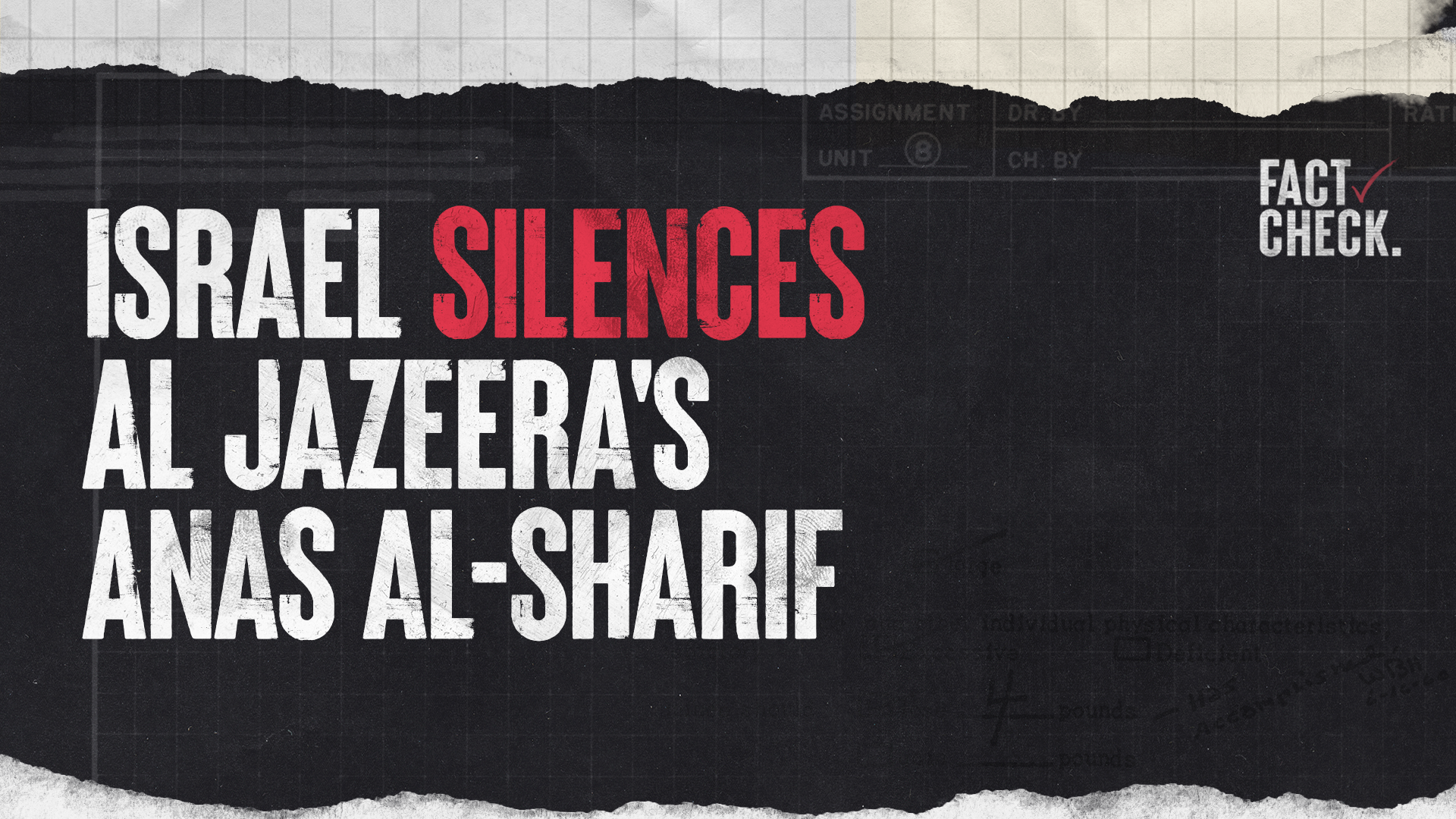 FC Anas al-Sharif