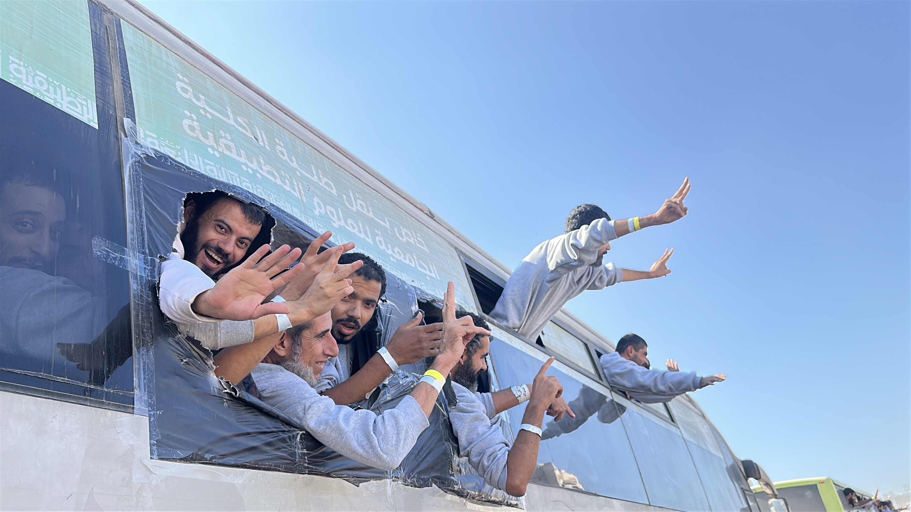 Palestinians Released in Prisoner-Hostage Exchange Arrive in Gaza
