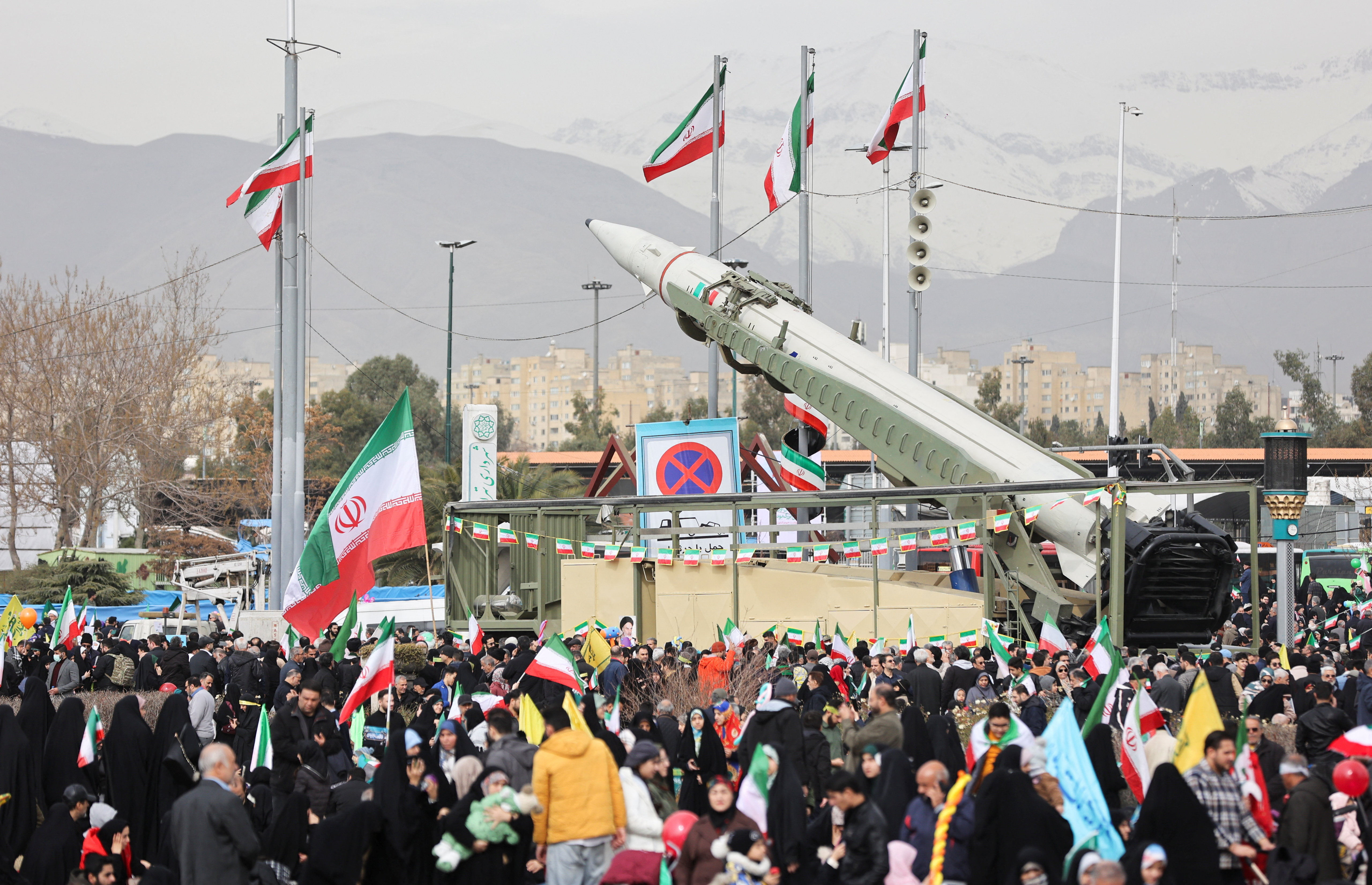 Iran marks the 47th anniversary of the 1979 Islamic Revolution