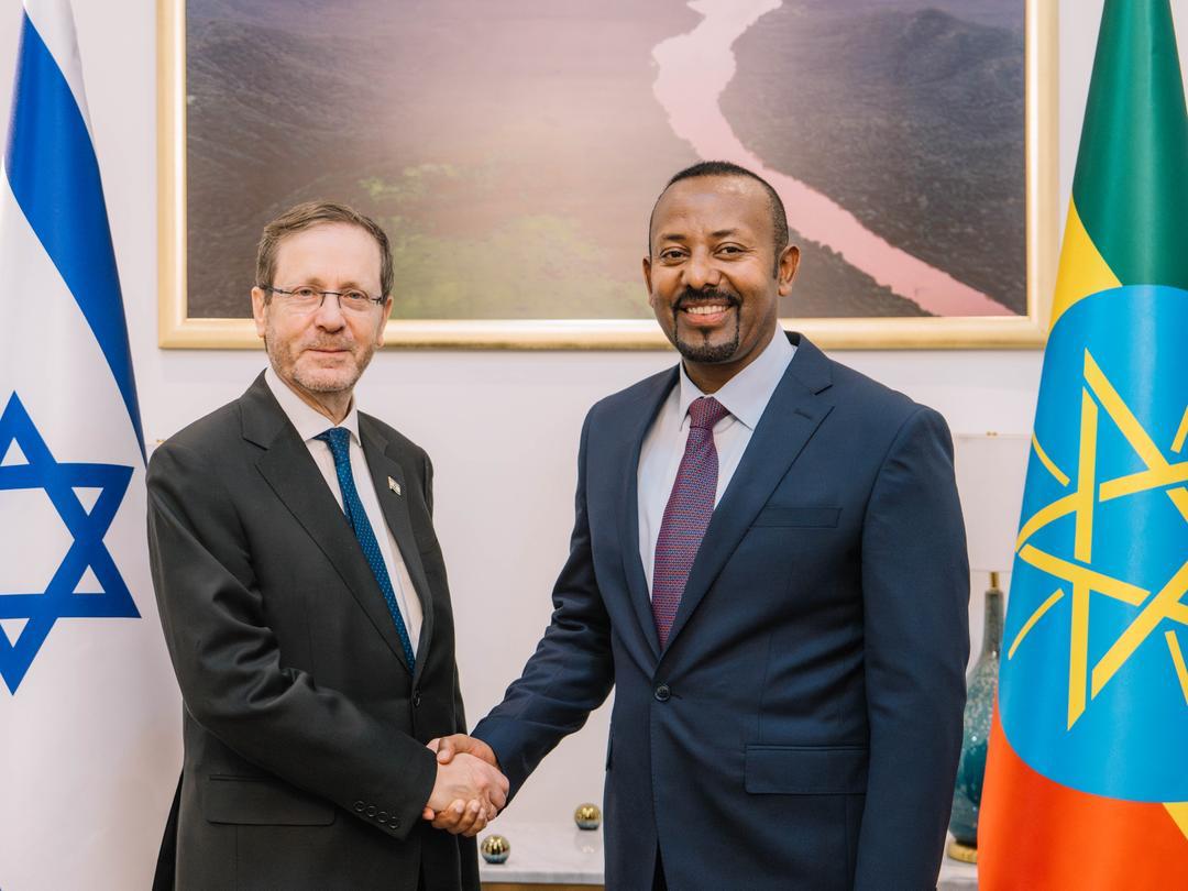 Ethiopia
