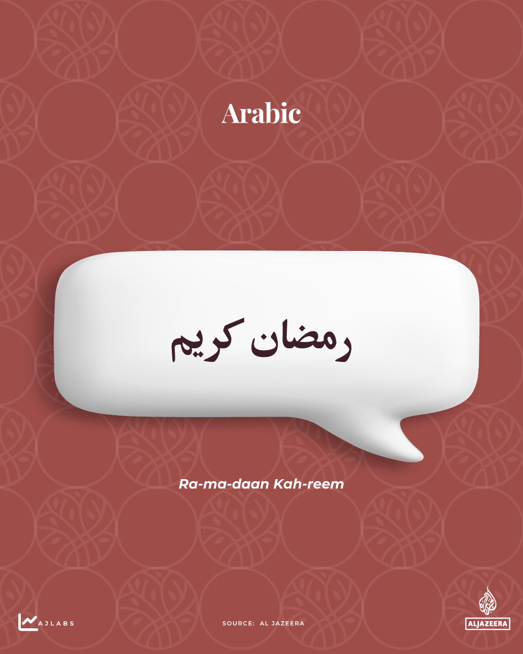 Interactive_Arabic-1771254998