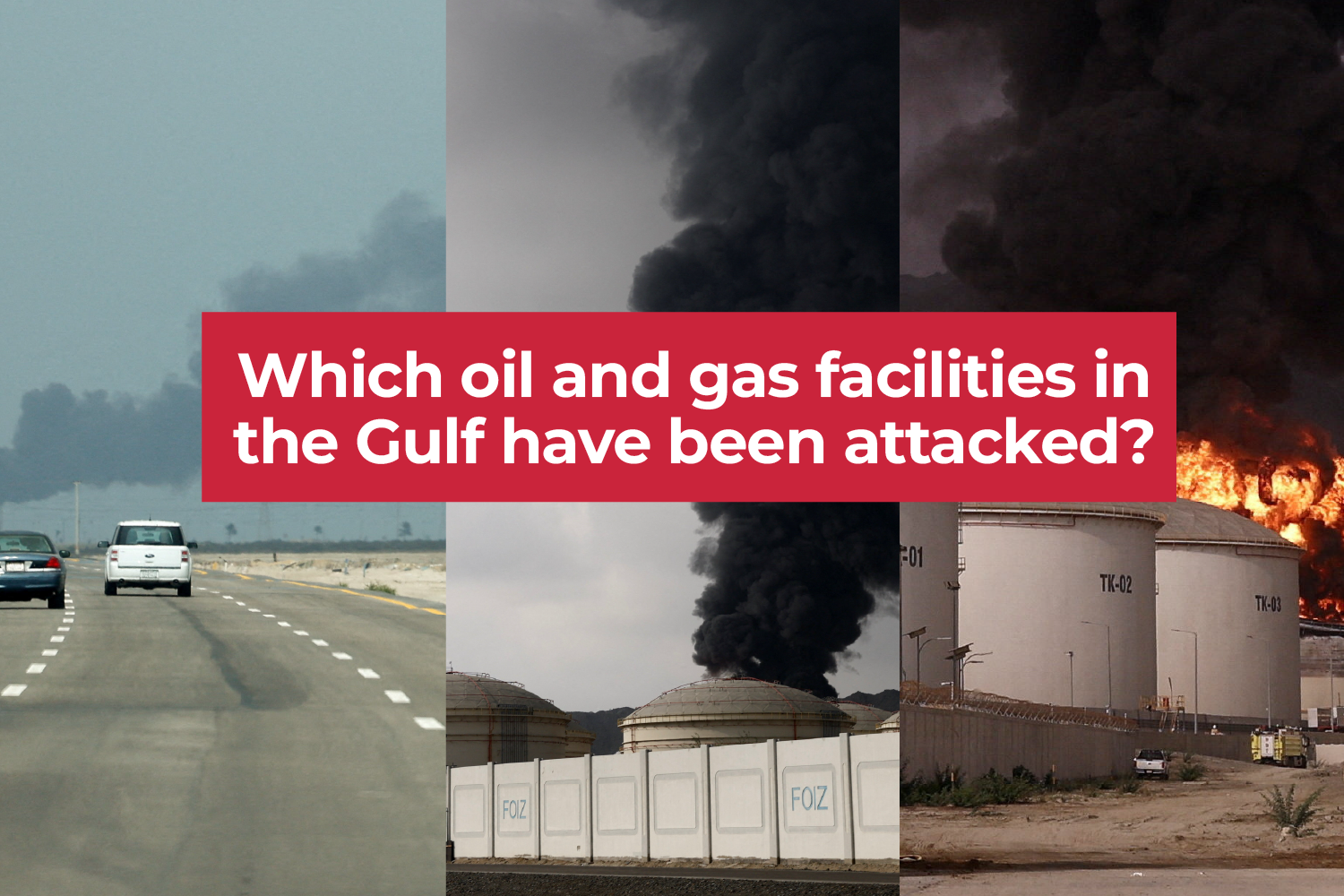 INTERACTIVE_IRAN_GCC_OIL AND GAS SUPPLY-OUTSIDE IMAGE