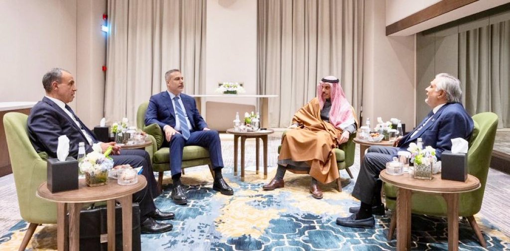 Riyadh Meeting