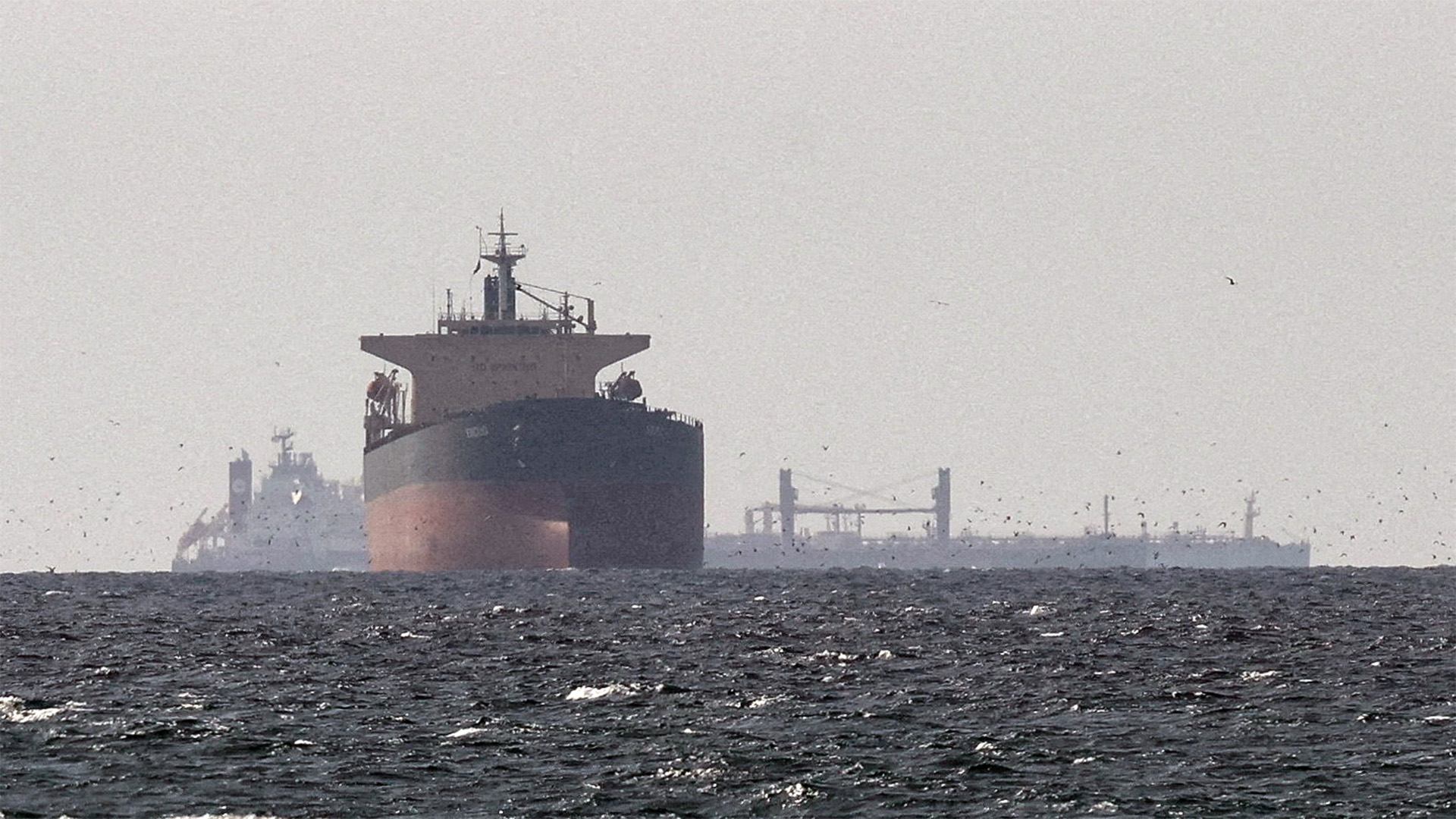 Strait of Hormuz Clean