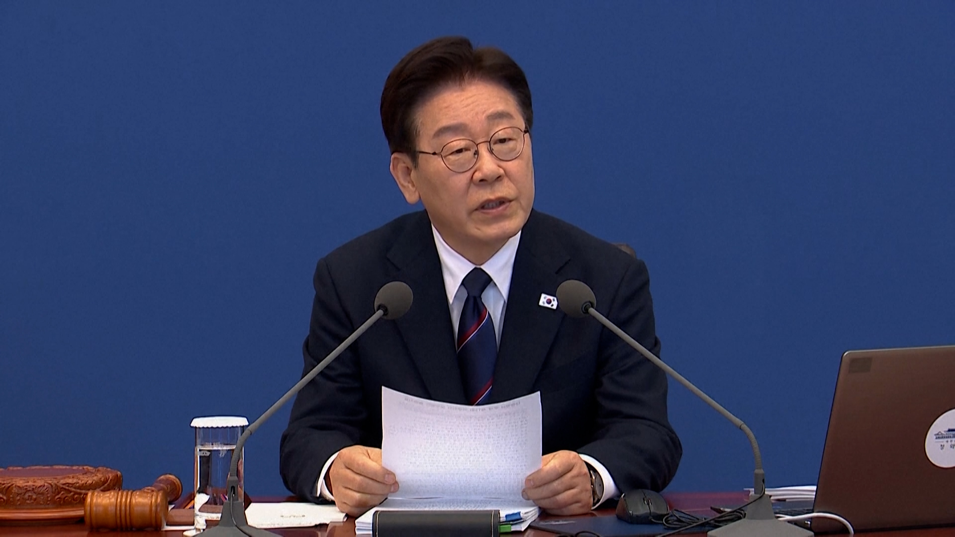 South Korean President