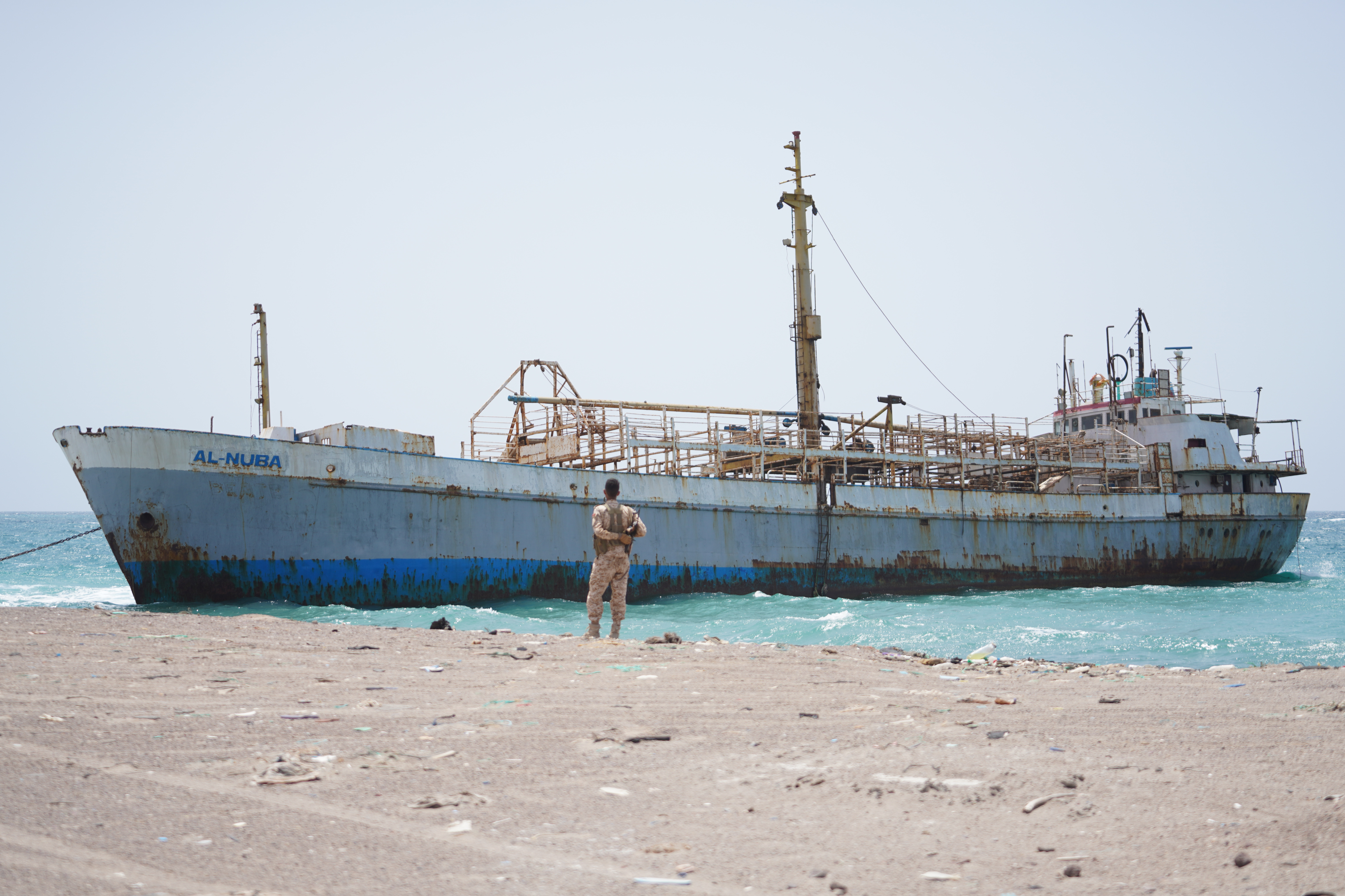 mandeb