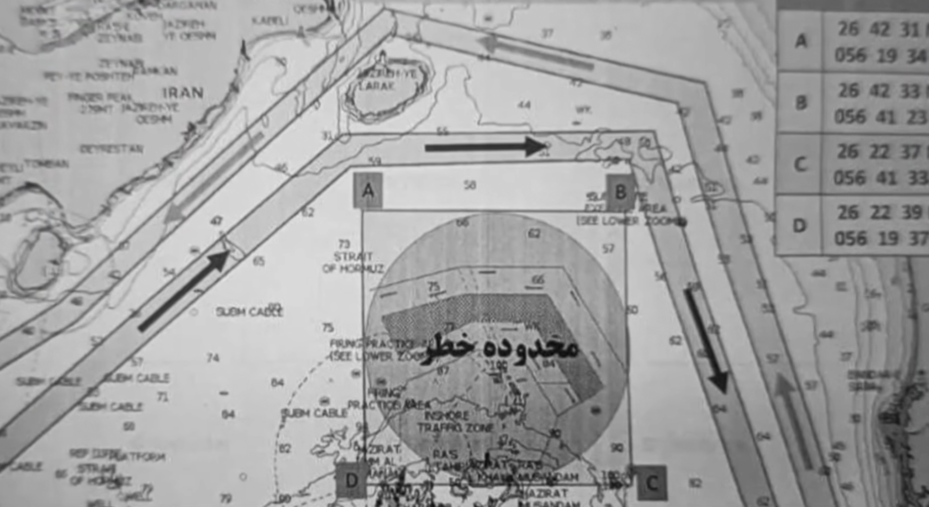 Alternative routes through the Strait of Hormuz have been announced by Iran's Islamic Revolutionary Guard Corps (IRGC), providing new entry and exit pathways for maritime traffic.