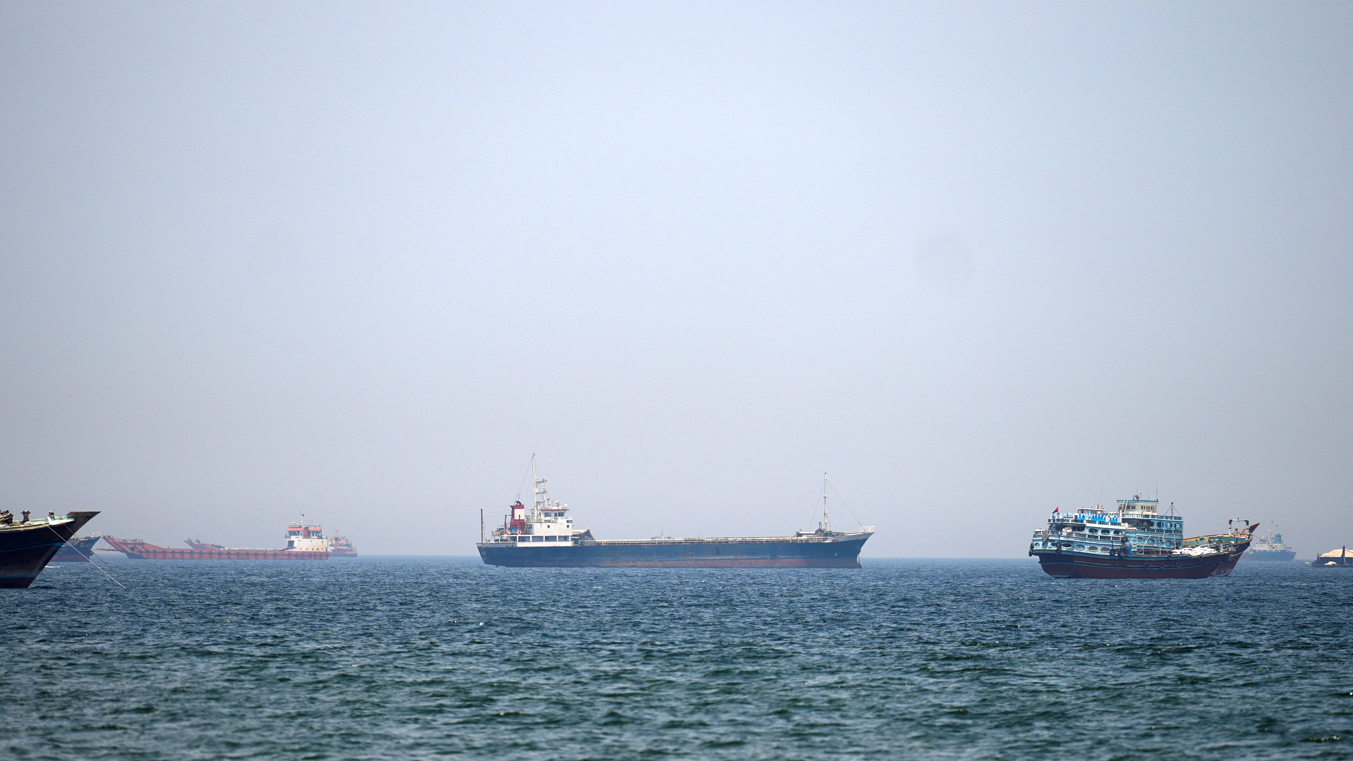 Hormuz