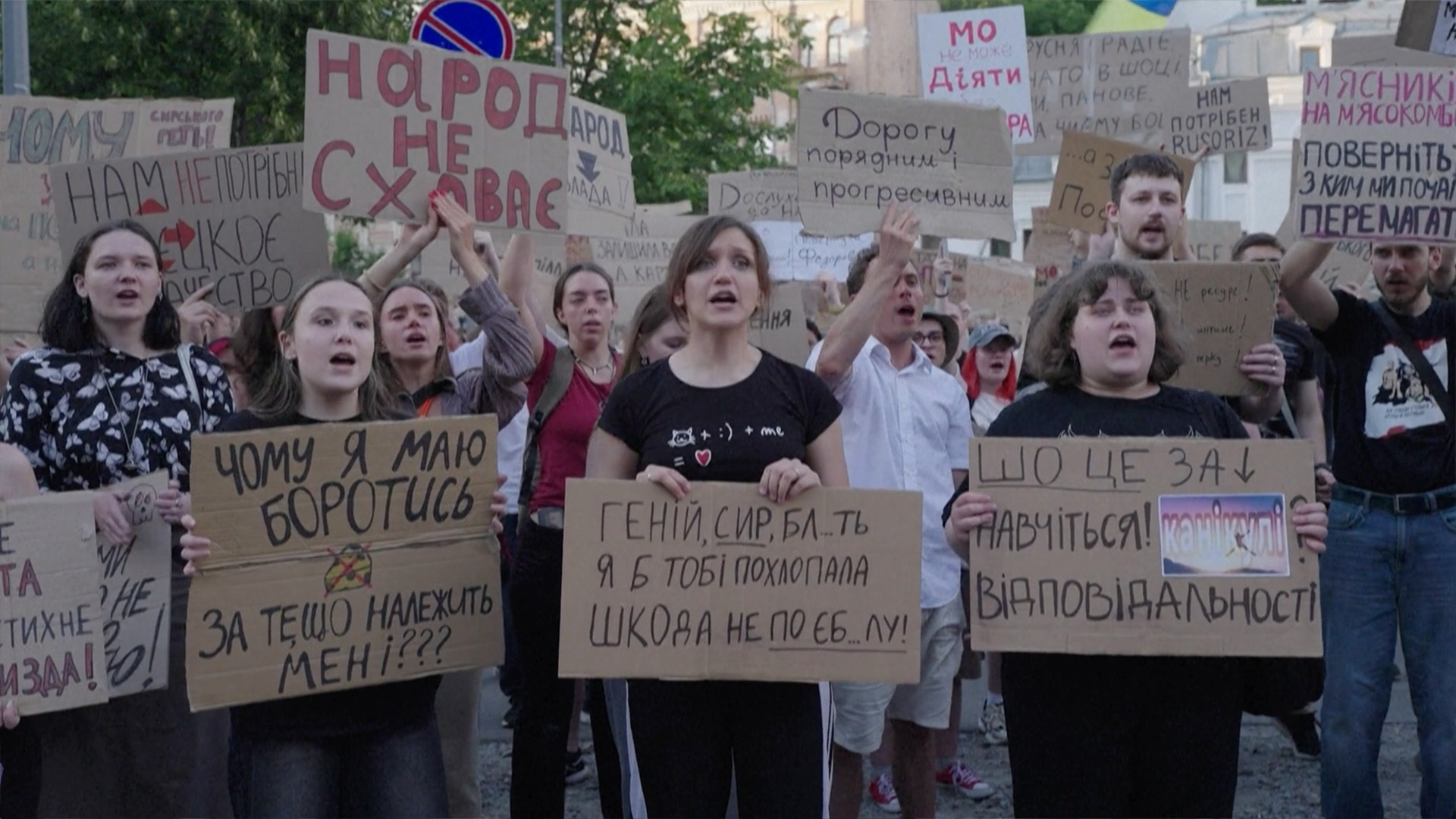 Ukraine COC