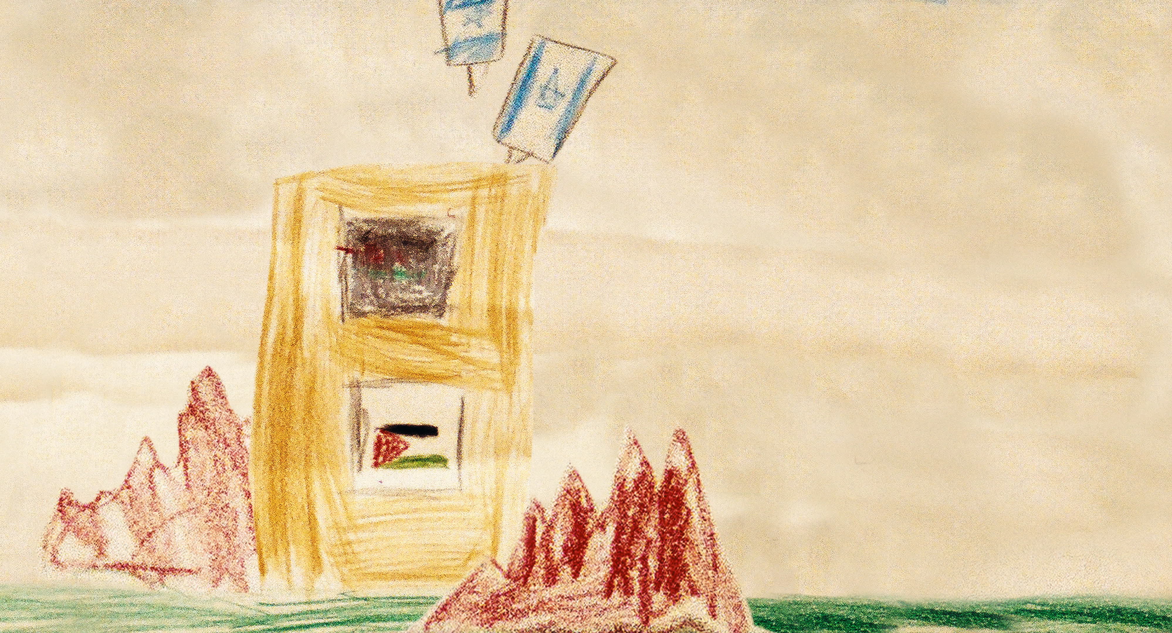 Children at the House of Hope, when asked to draw freely, depict the brutal realities of Israeli occupation [Courtesy of First Hand Films]