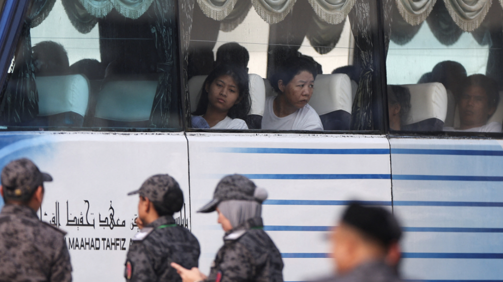 Rohingya
